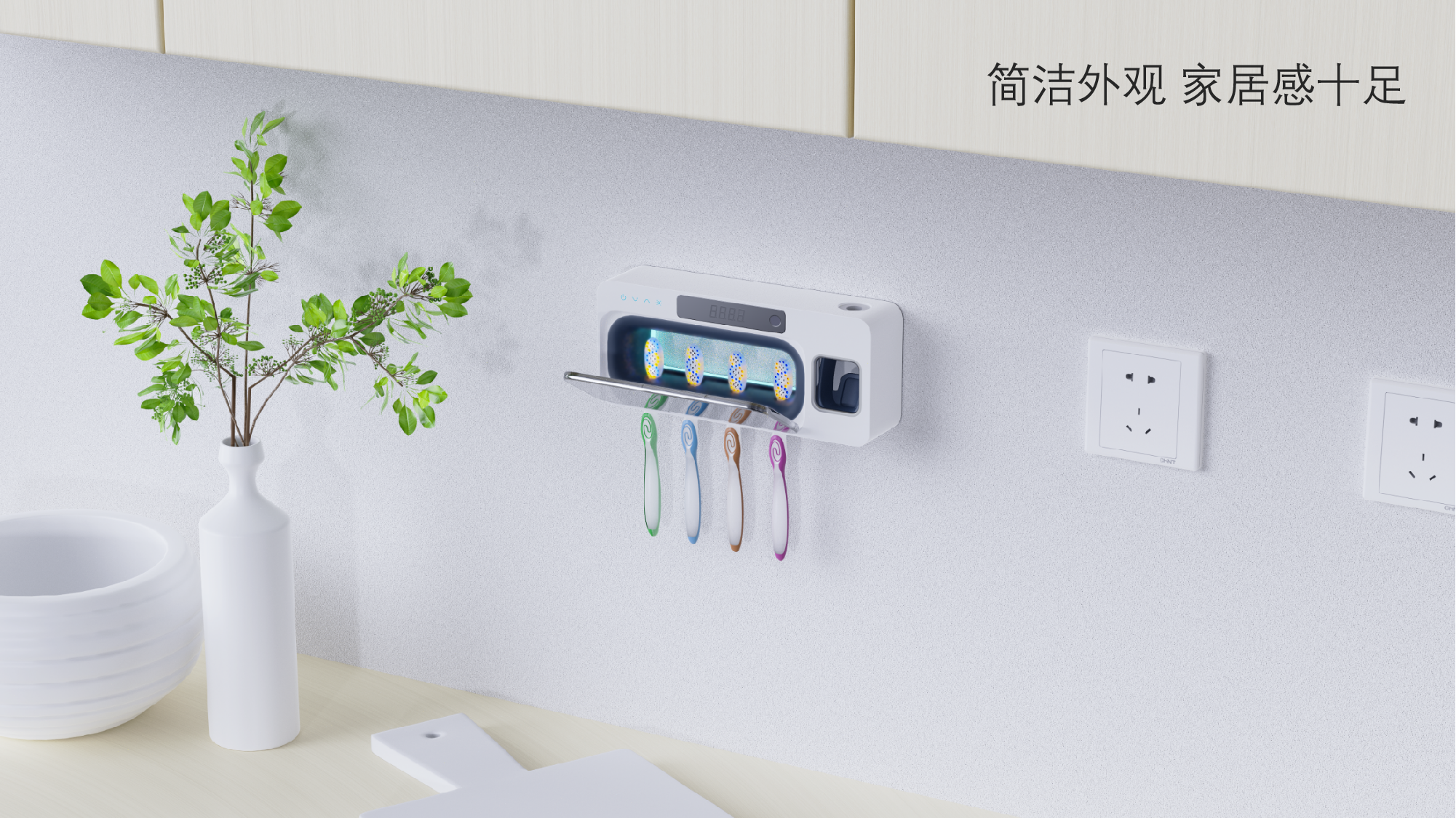 toothbrush，disinfect，