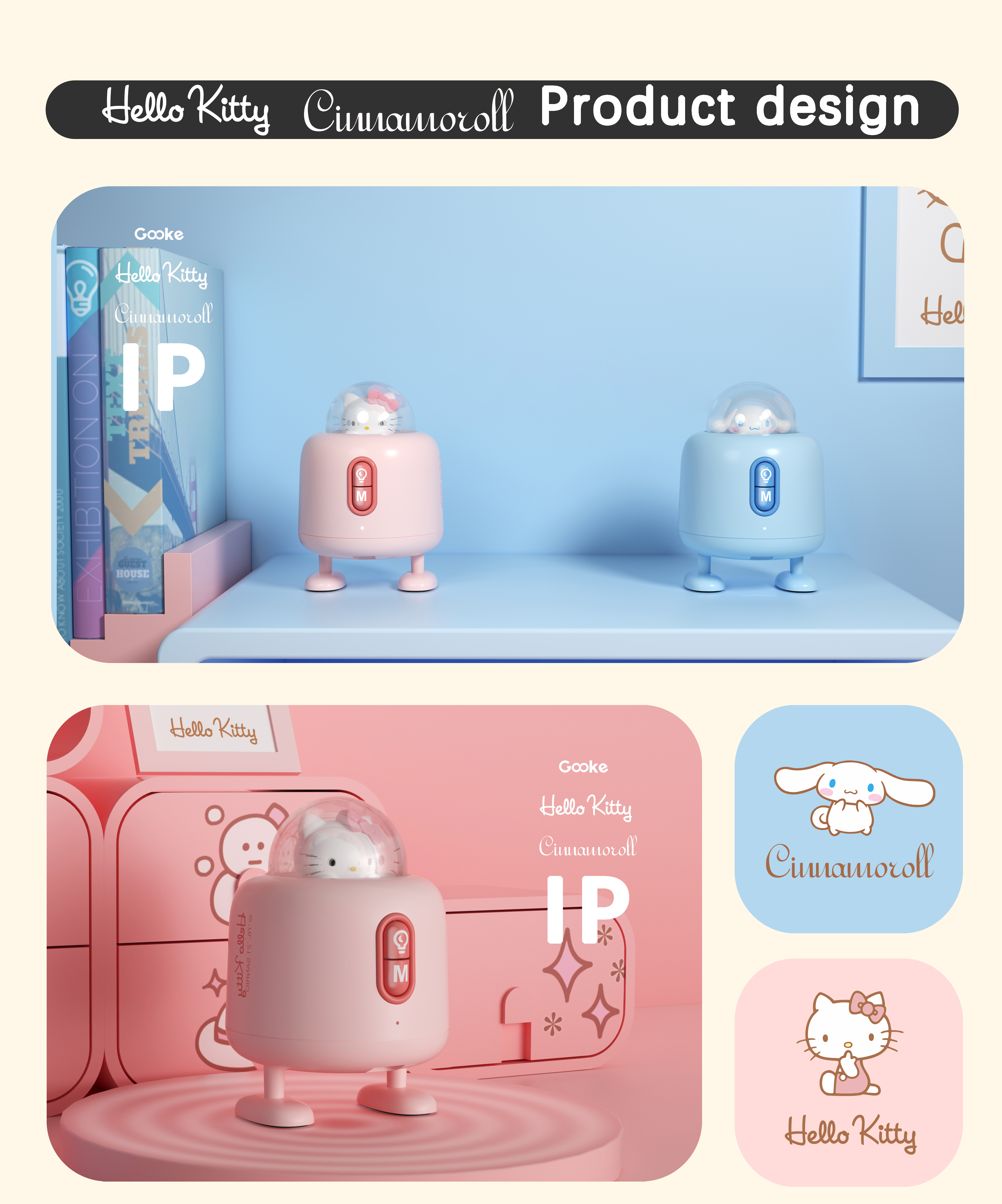 IP products，Cute style，Bluetooth audio，Small desk lamp，Humidifier，