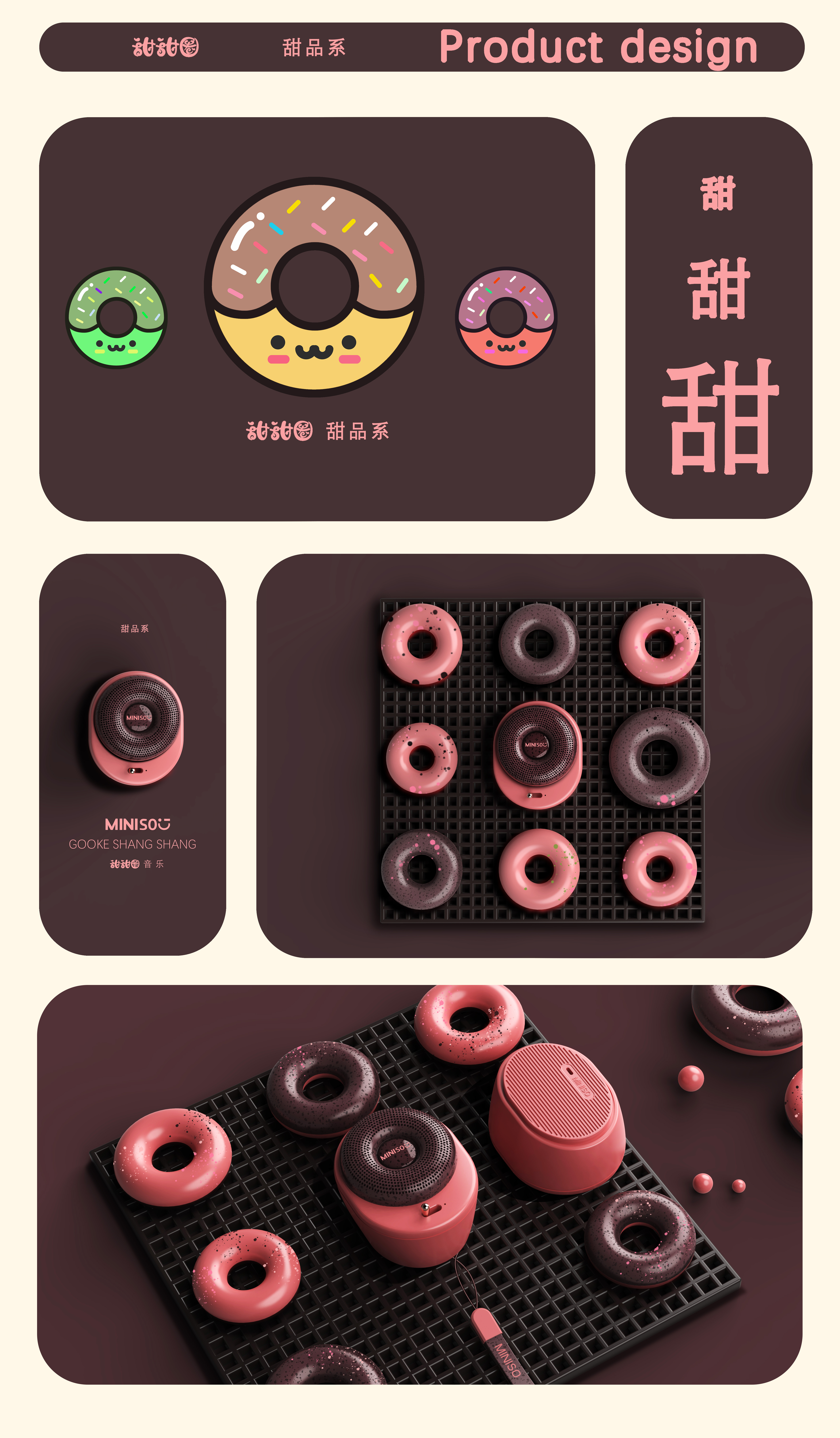 IP products，Cute style，Bluetooth audio，Small desk lamp，Humidifier，