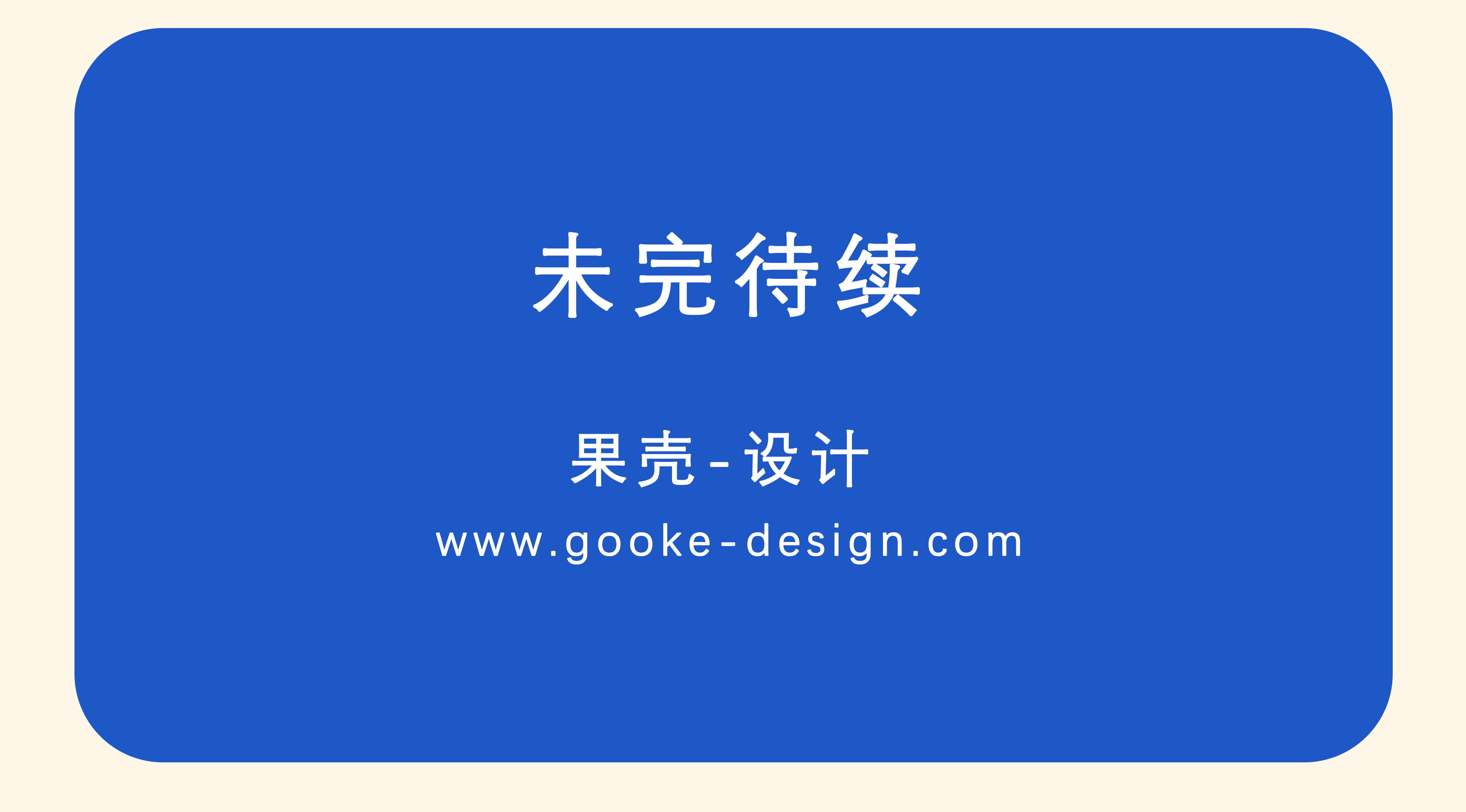 IP products，Cute style，Bluetooth audio，Small desk lamp，Humidifier，