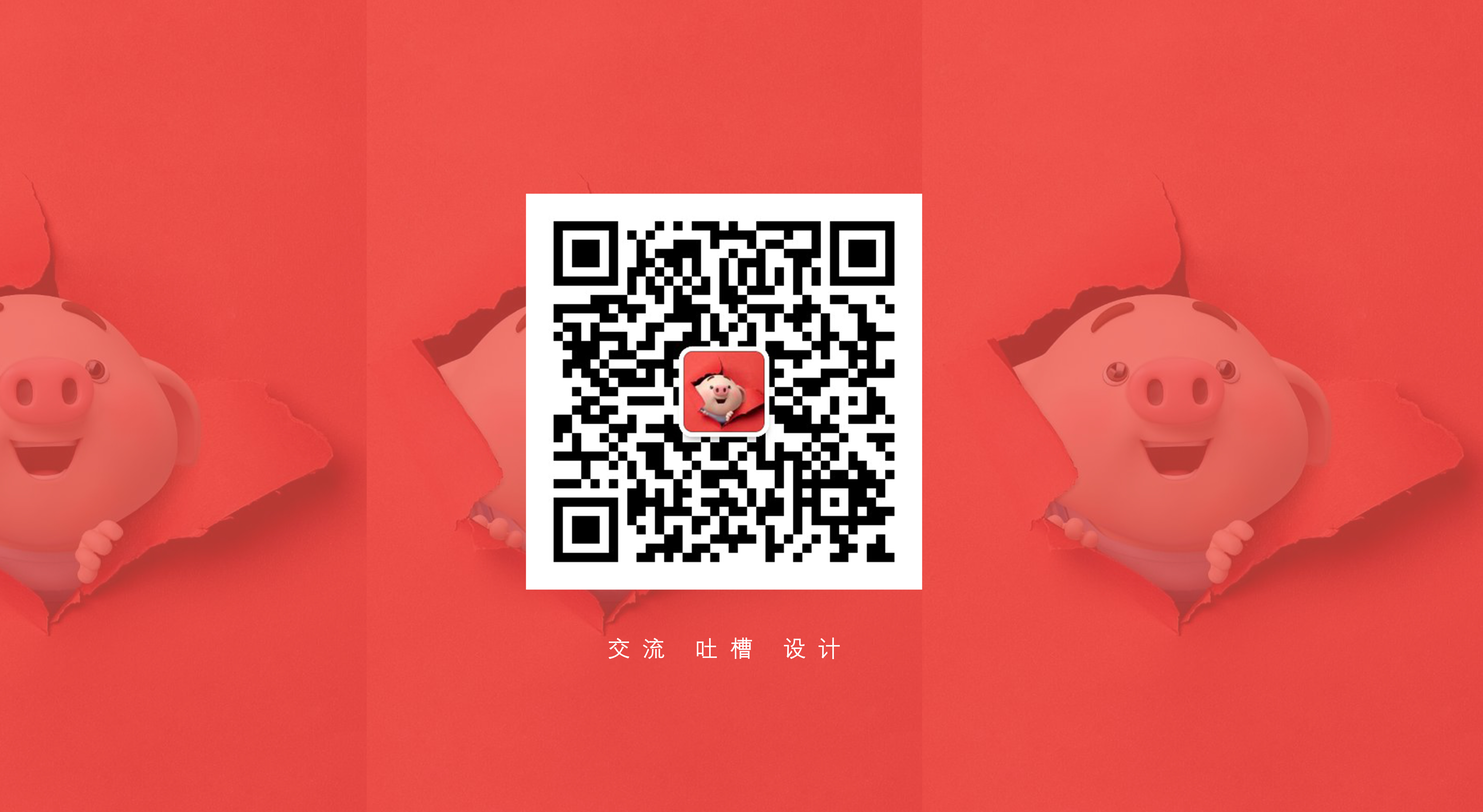 IP products，Cute style，Bluetooth audio，Small desk lamp，Humidifier，