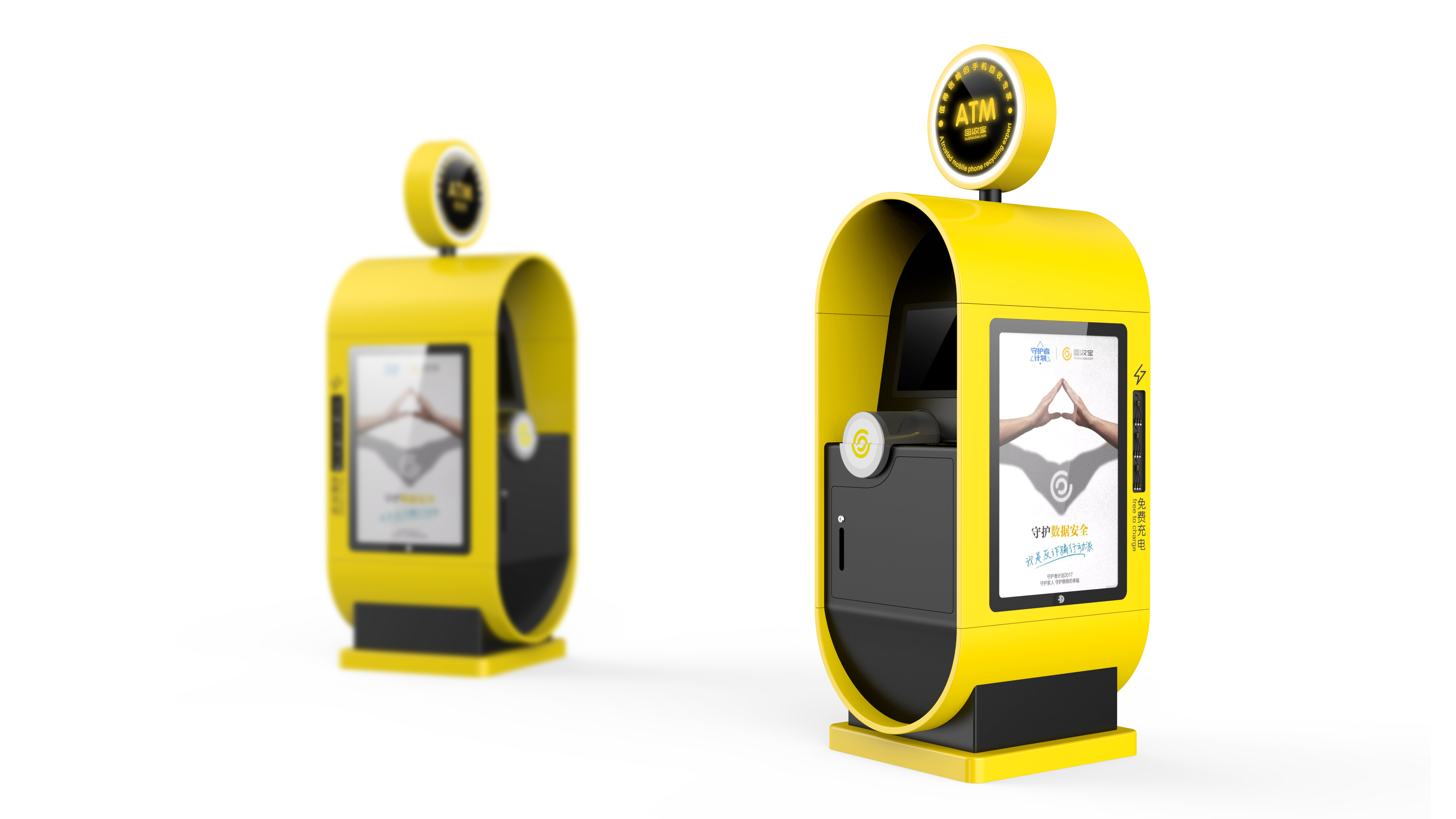 Used recycling，Data recovery，Recycling machine，