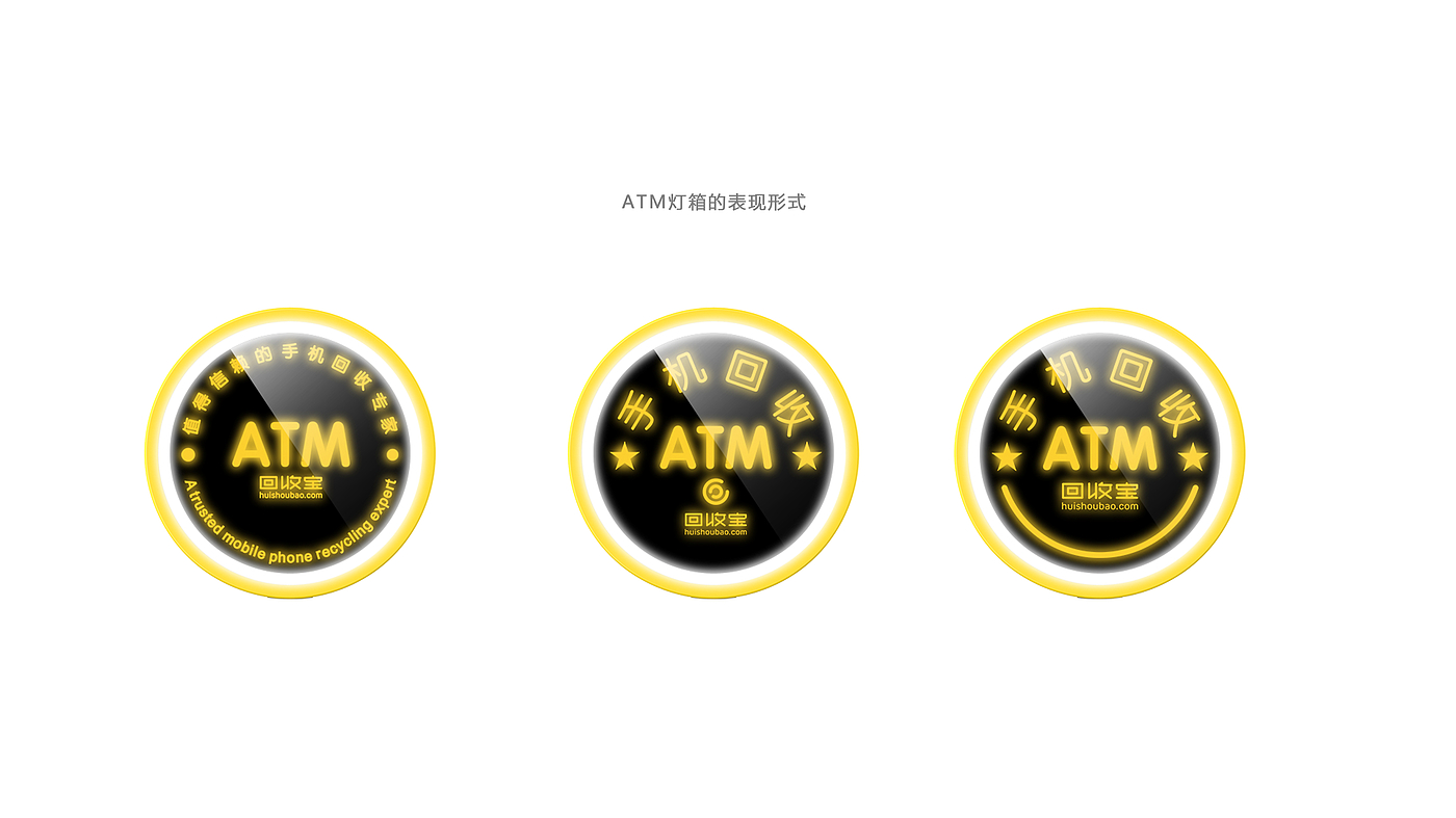 Used recycling，Data recovery，Recycling machine，