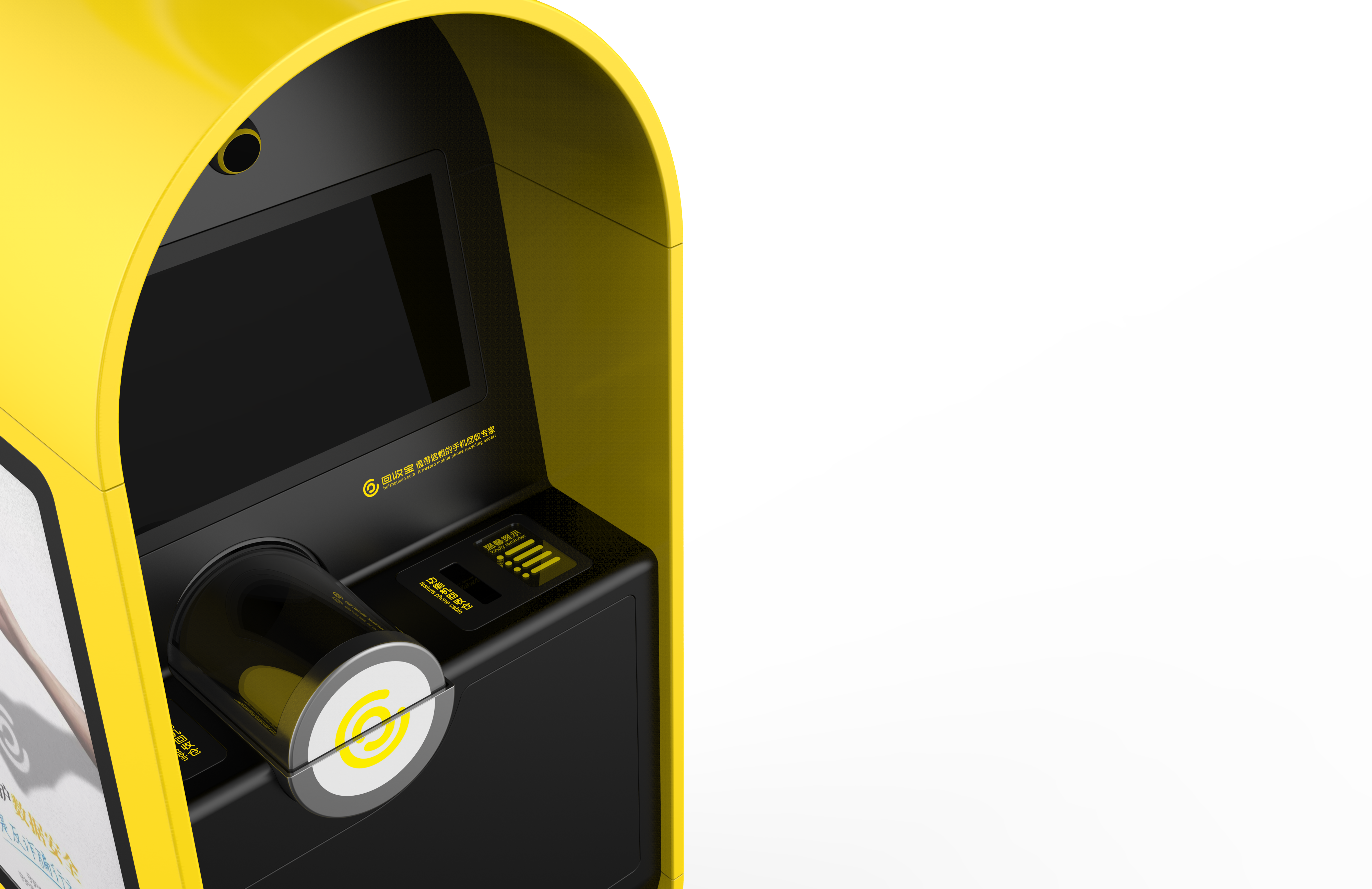 Used recycling，Data recovery，Recycling machine，