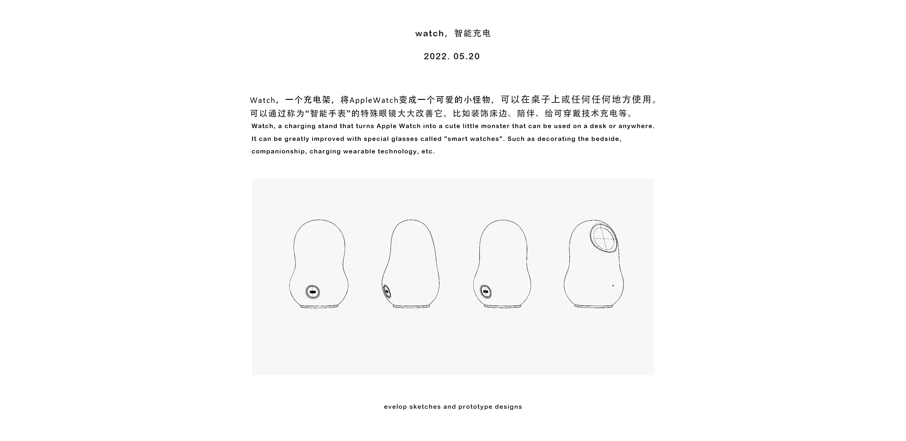 charge，lovely，Sprout，Smart wear，Wrist watch，Home Furnishing，Desktop cute，