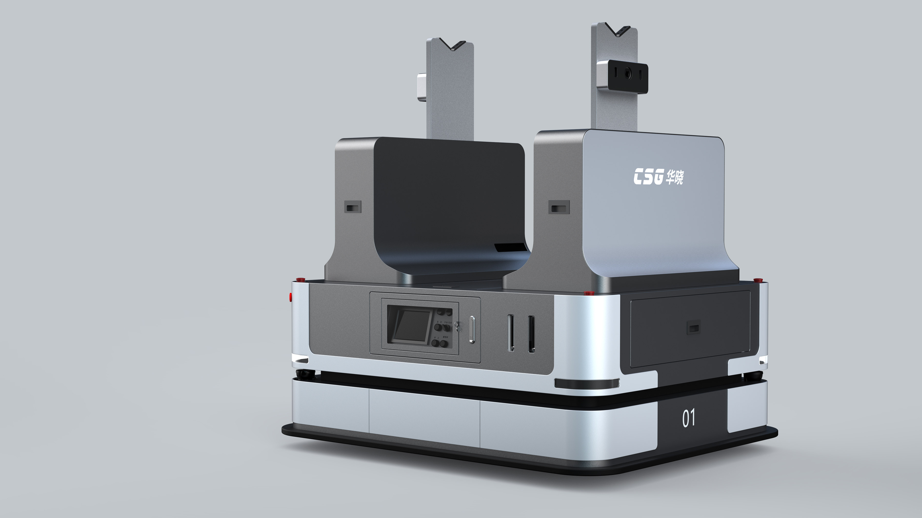 industrial equipment ，robot，Transport robot，industrial design，Battery transportation，