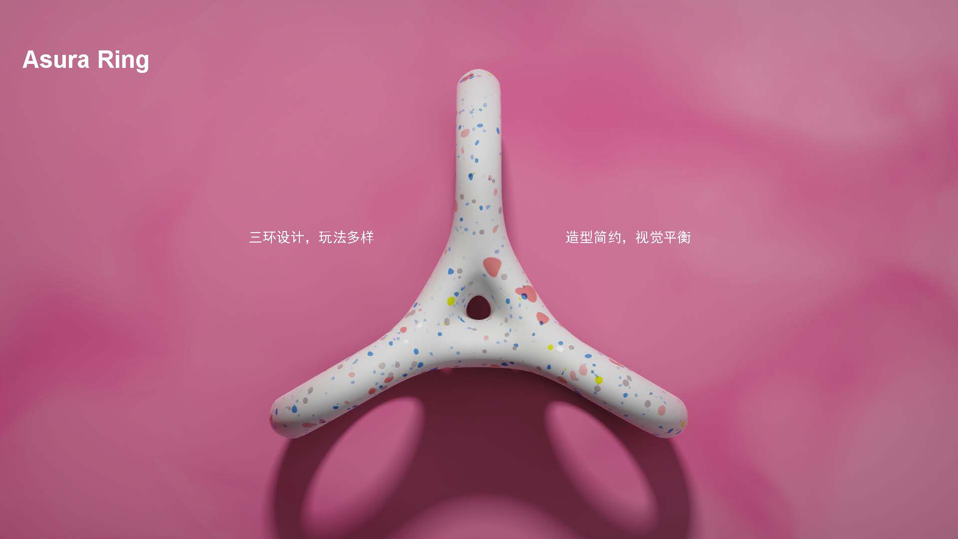 adult，Seminal ring，nature，Toys，