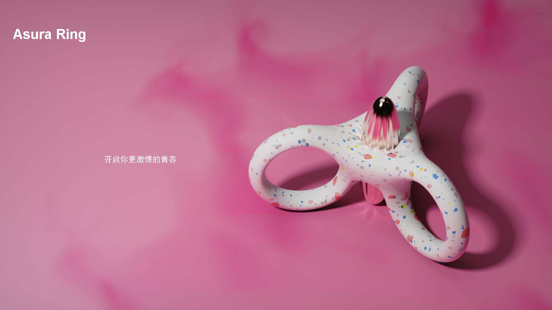 adult，Seminal ring，nature，Toys，