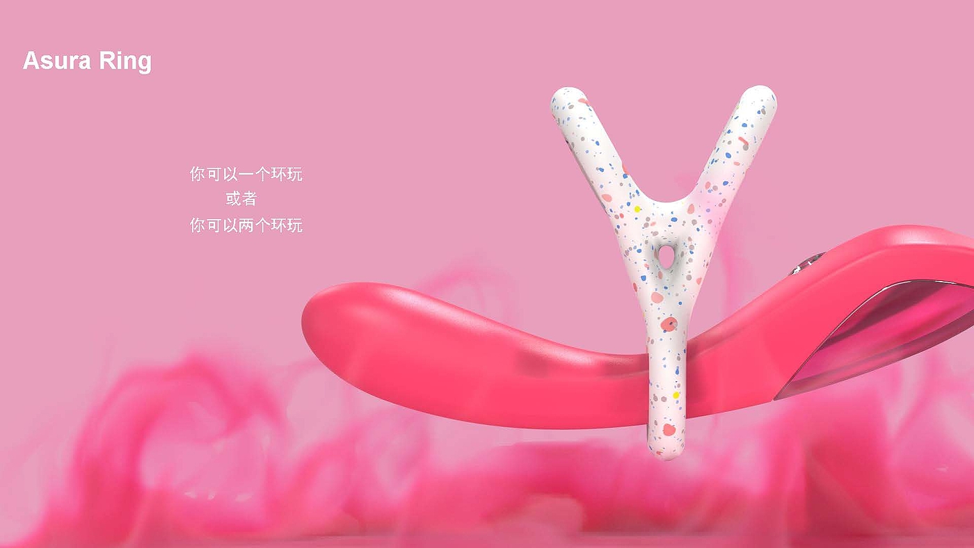 adult，Seminal ring，nature，Toys，