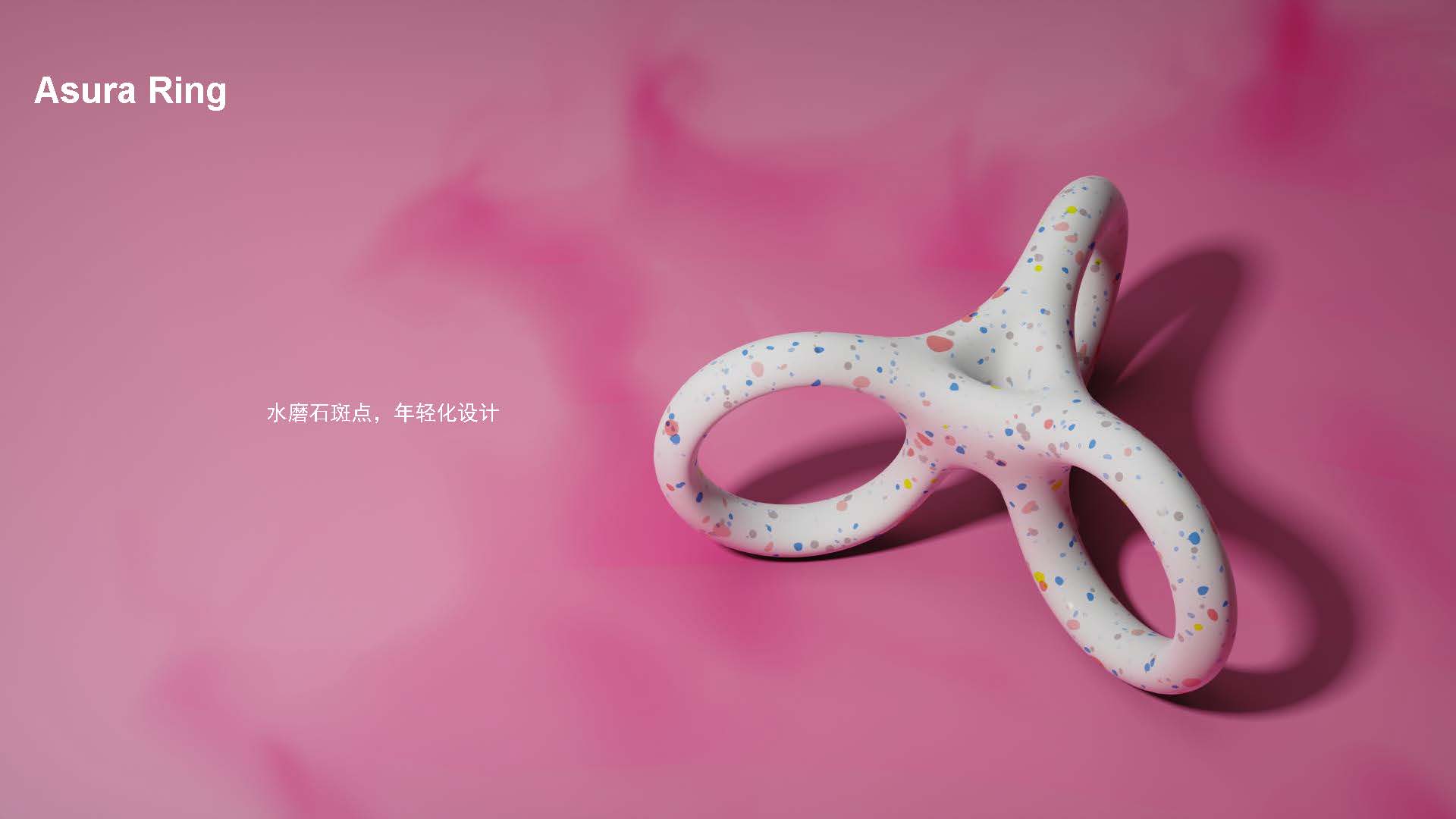 adult，Seminal ring，nature，Toys，