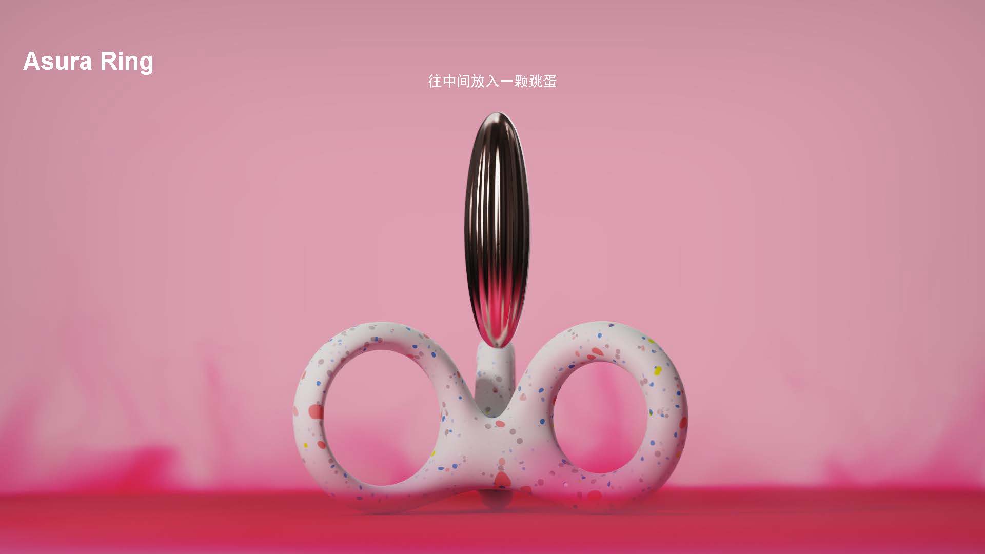 adult，Seminal ring，nature，Toys，