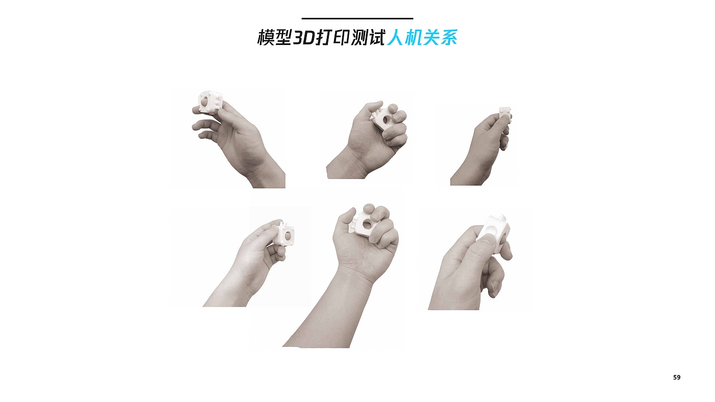 one，