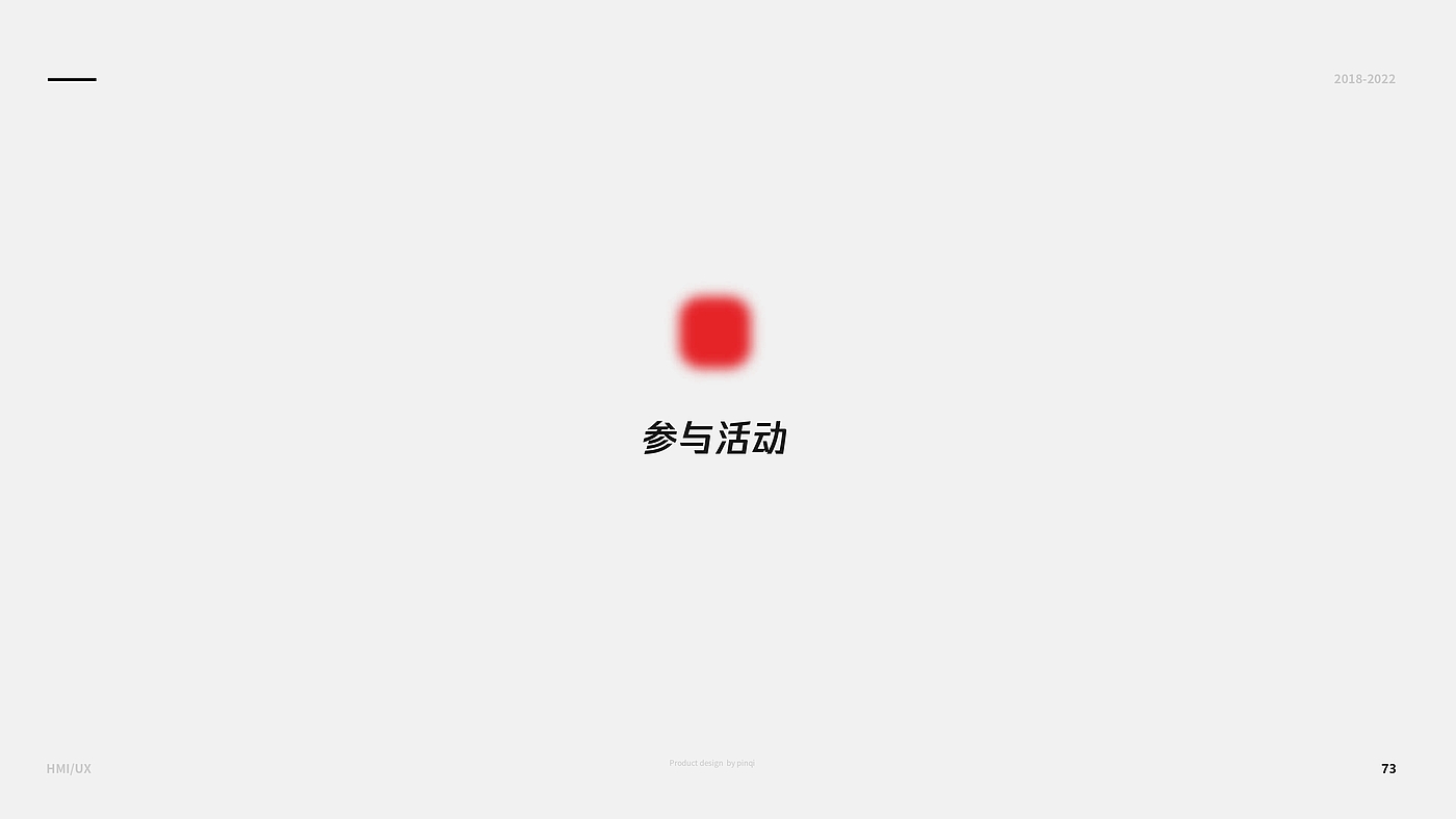 one，
