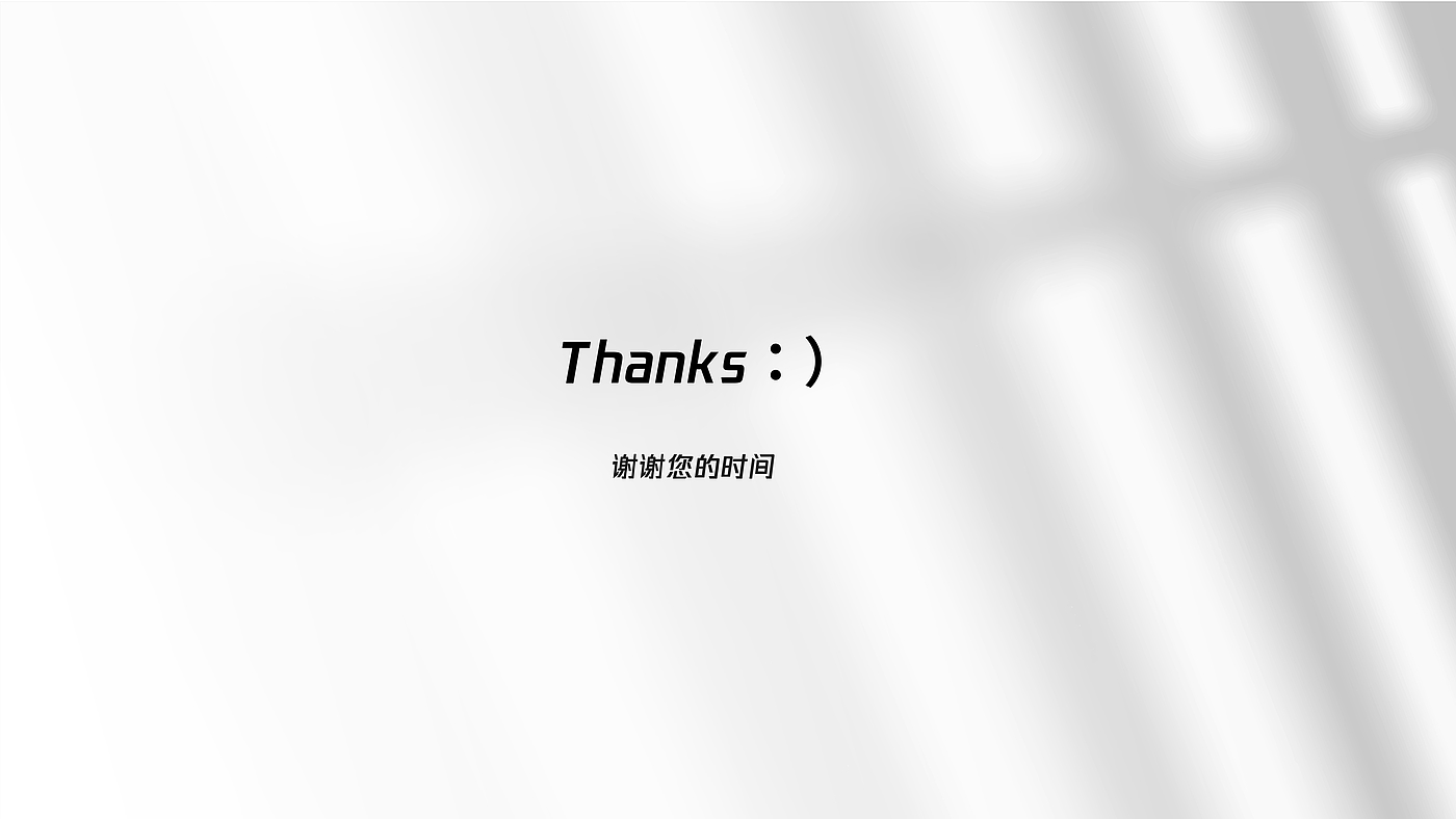 one，