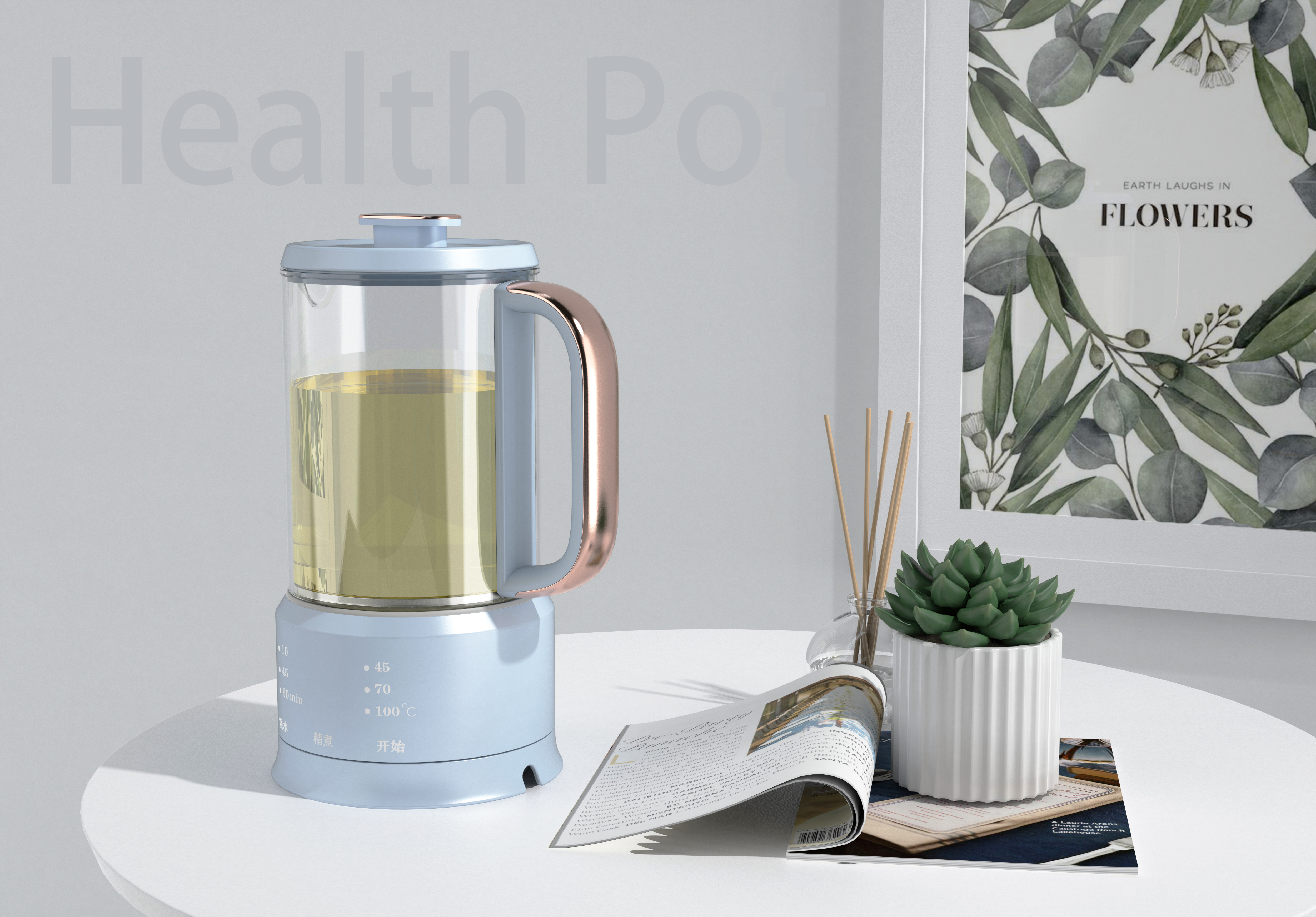 Health pot, glass pot，