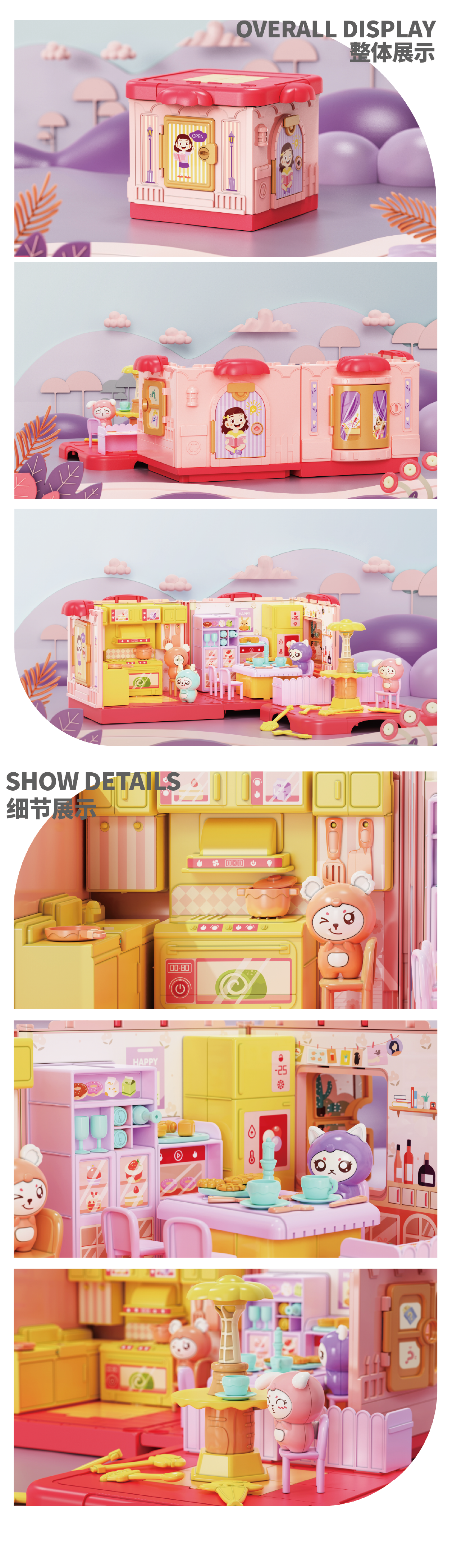 Toys，Puzzle，Senze design，originality，product design，female，DIY toys，