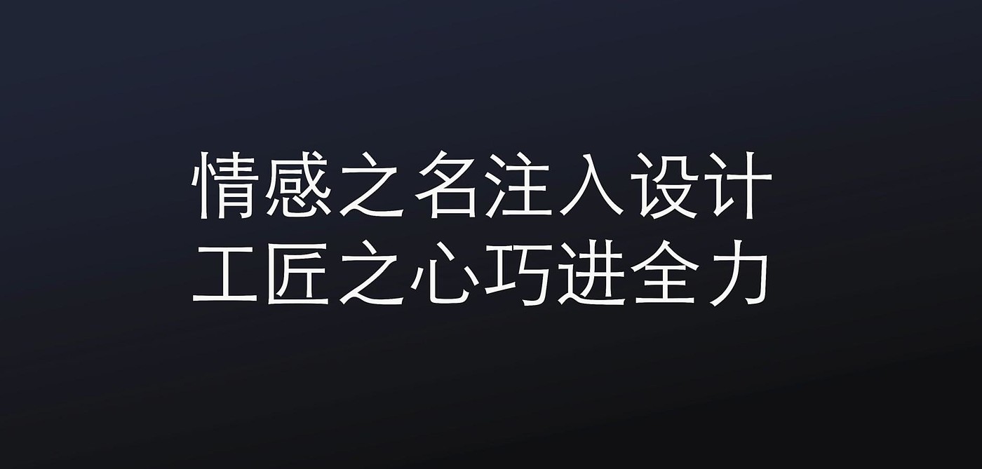 工业设计公司，视频介绍，工业设计，宣传片，展示视频，快闪，产品设计介绍，案例介绍，