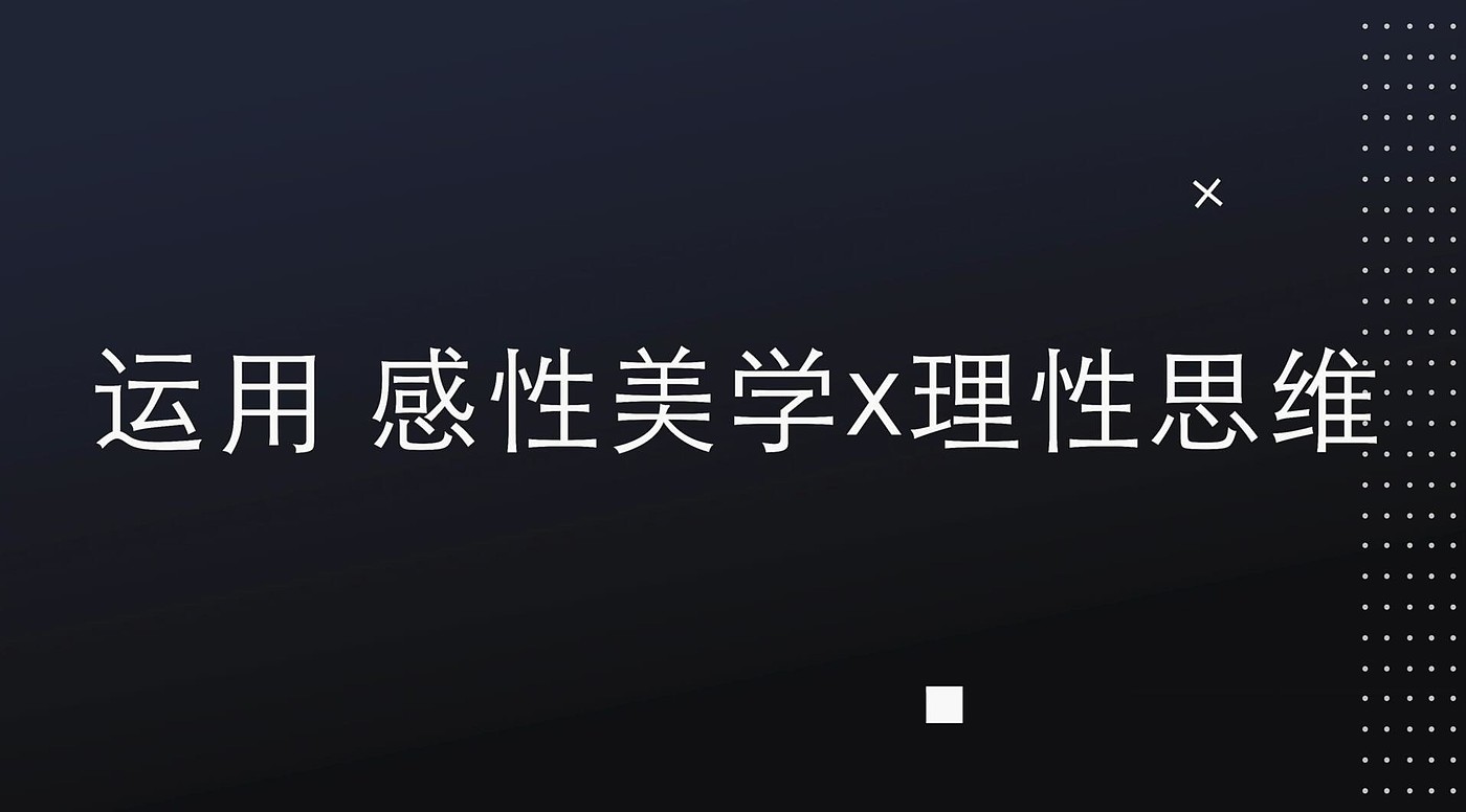 工业设计公司，视频介绍，工业设计，宣传片，展示视频，快闪，产品设计介绍，案例介绍，