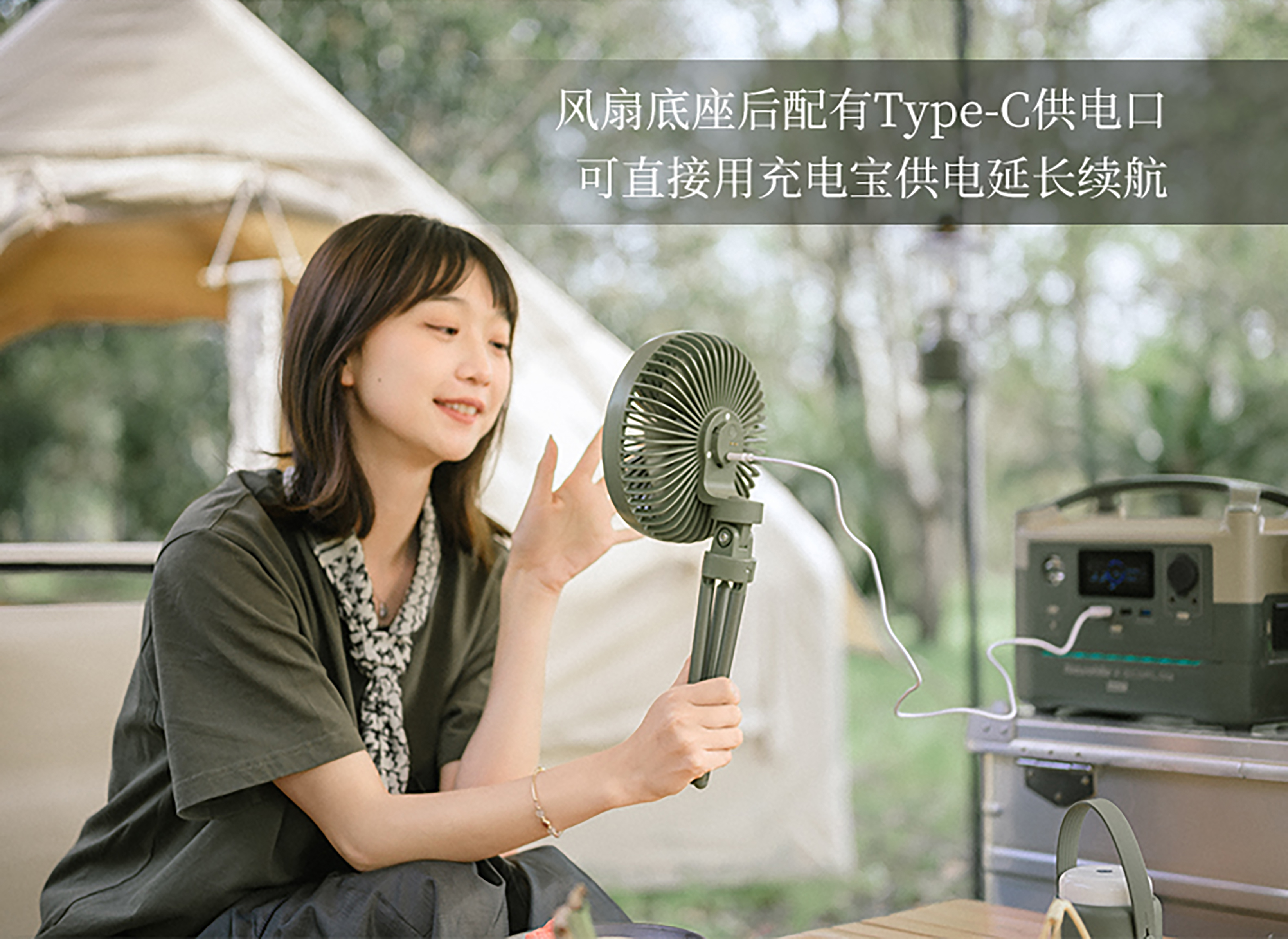 Multifunctional fan lamp long-lasting endurance table hanging dual-purpose，Night light，Multifunctional fan lamp long-lasting endurance table hanging dual-purpose，Night light，