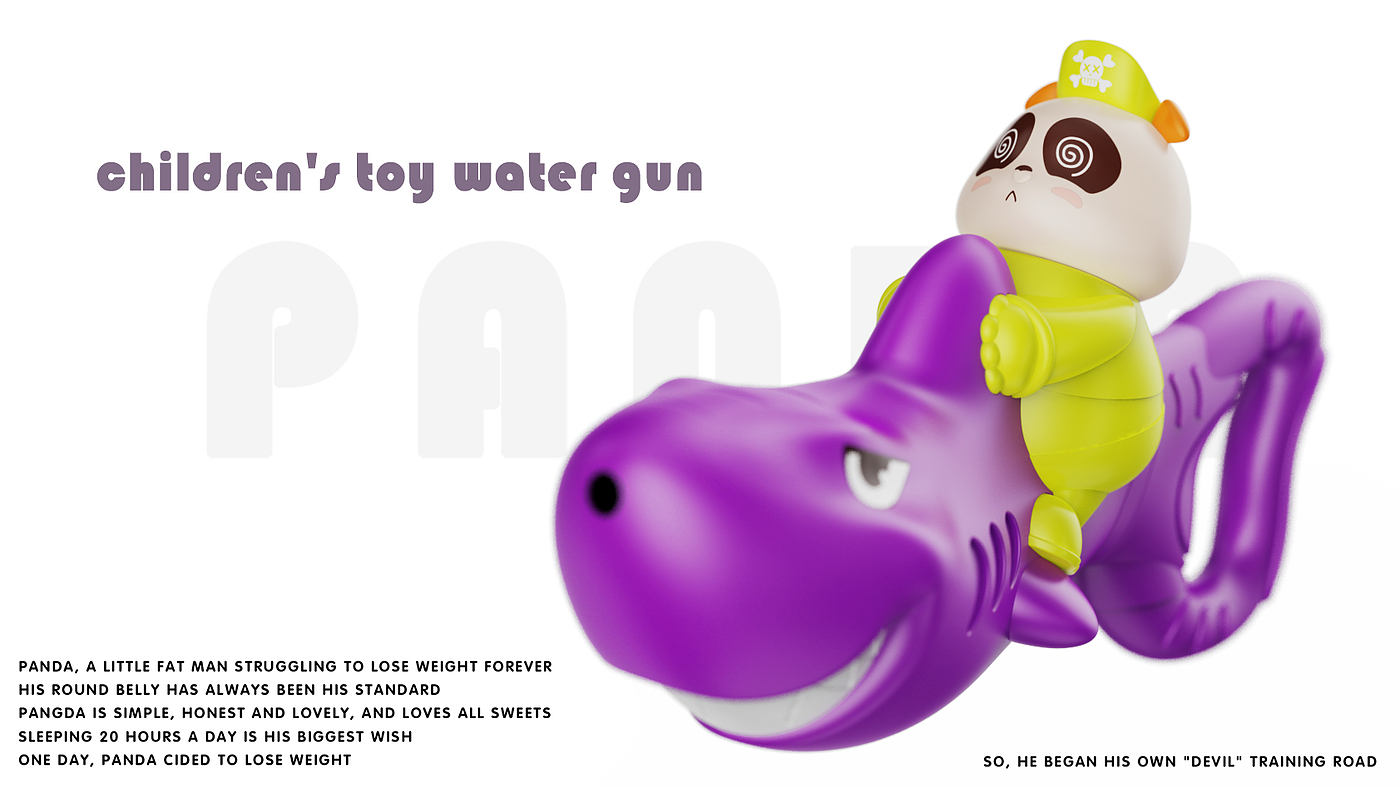 Water gun，