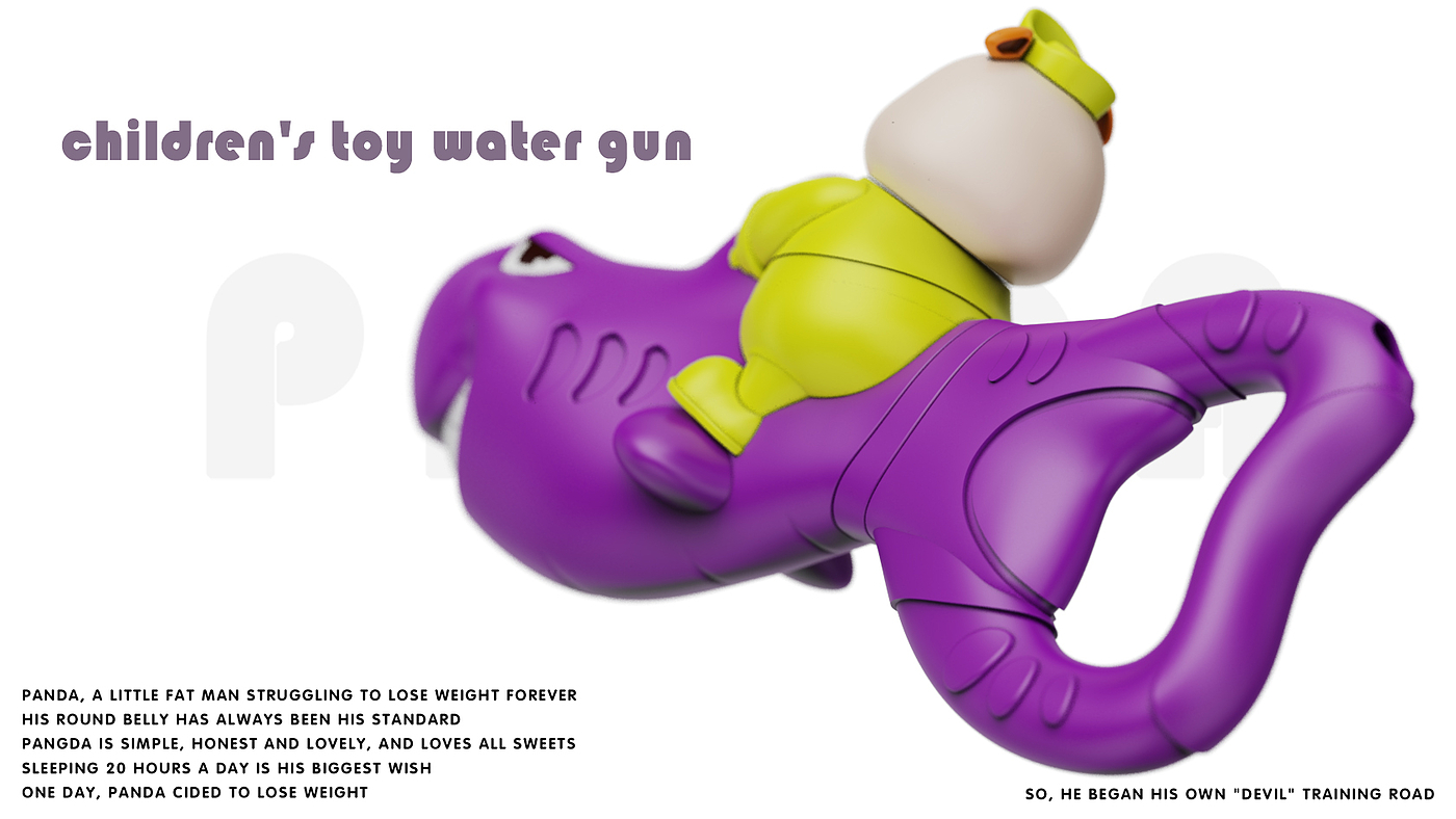 Water gun，