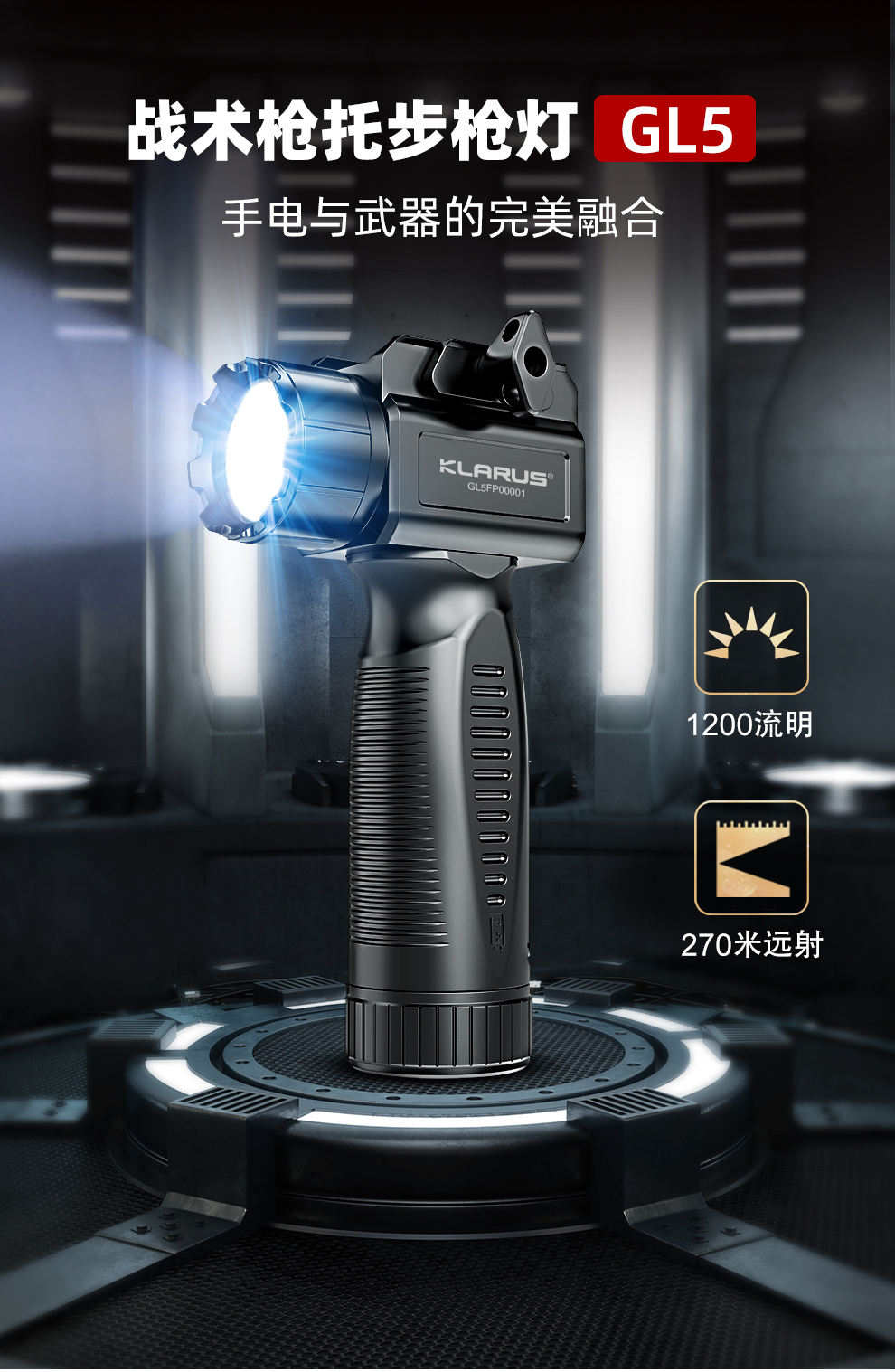 Hale and hearty industrial wind，