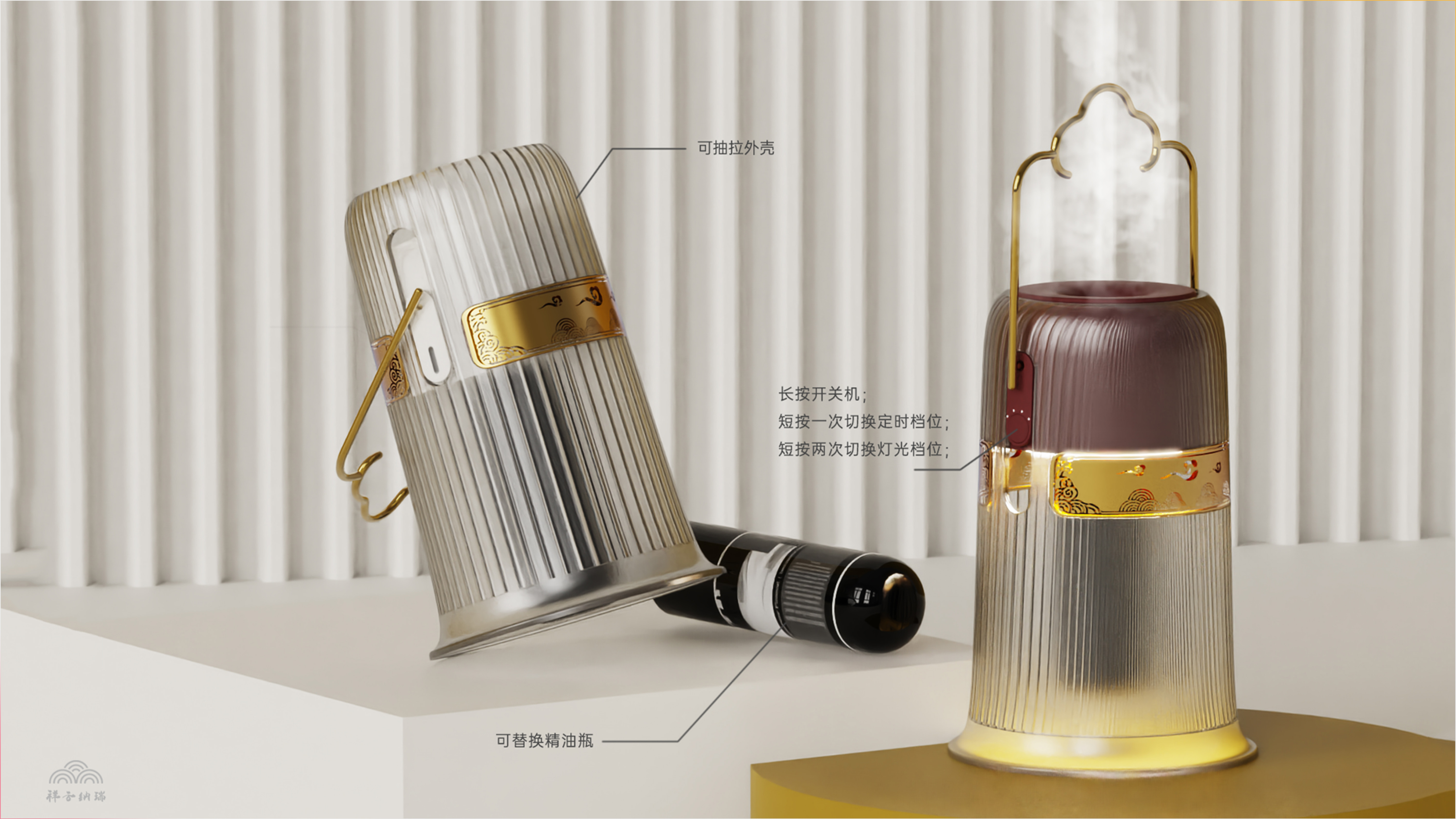 Retro，delicate，Essential oil machine，Fragrance machine，senior，Decorative ornaments，Night light，