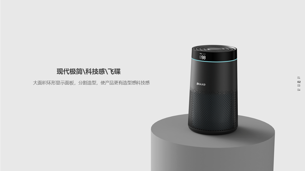 sample reels，industrial design，