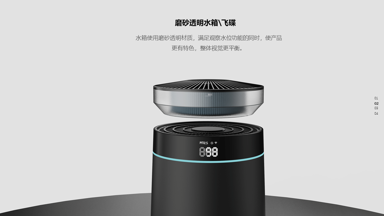 sample reels，industrial design，