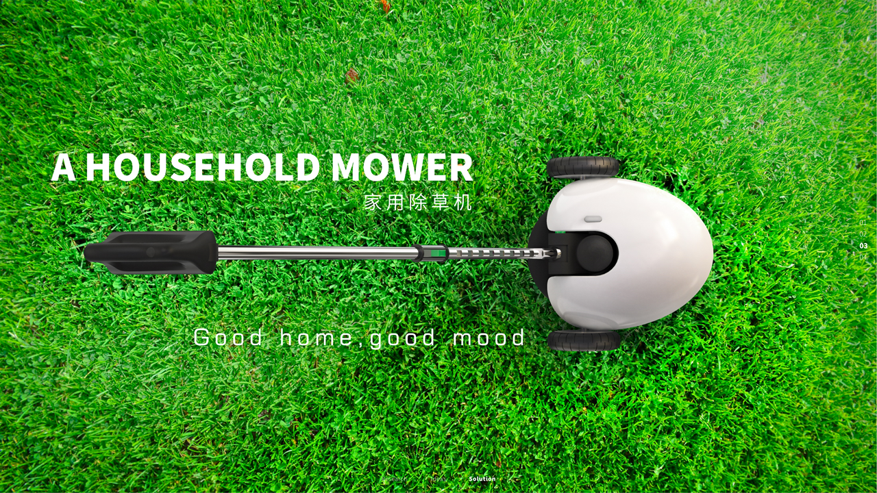 sample reels，industrial design，