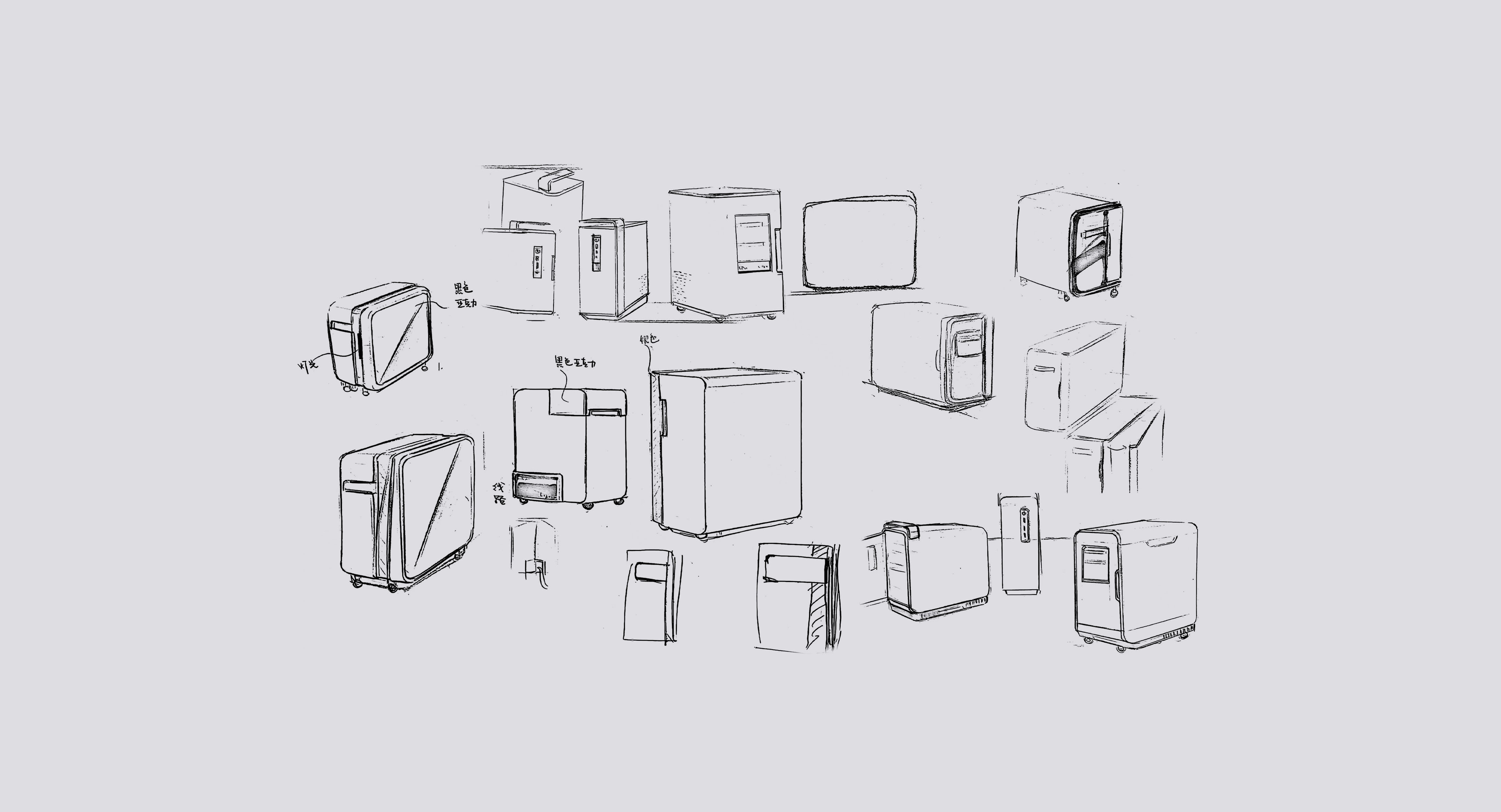 Simple style，Medical chassis，