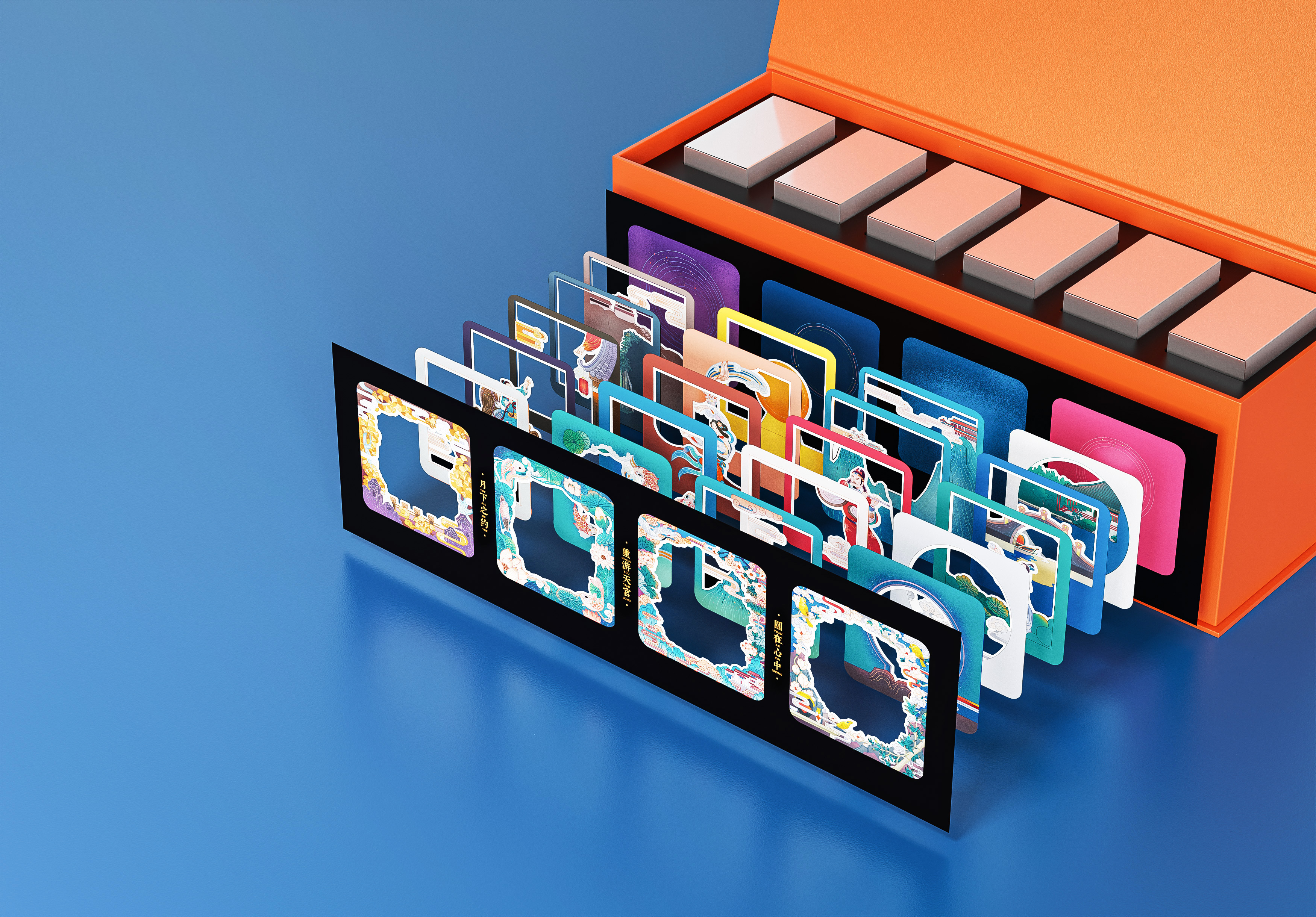 industrial design，product design，keyshot，rhino，Render，National tide，