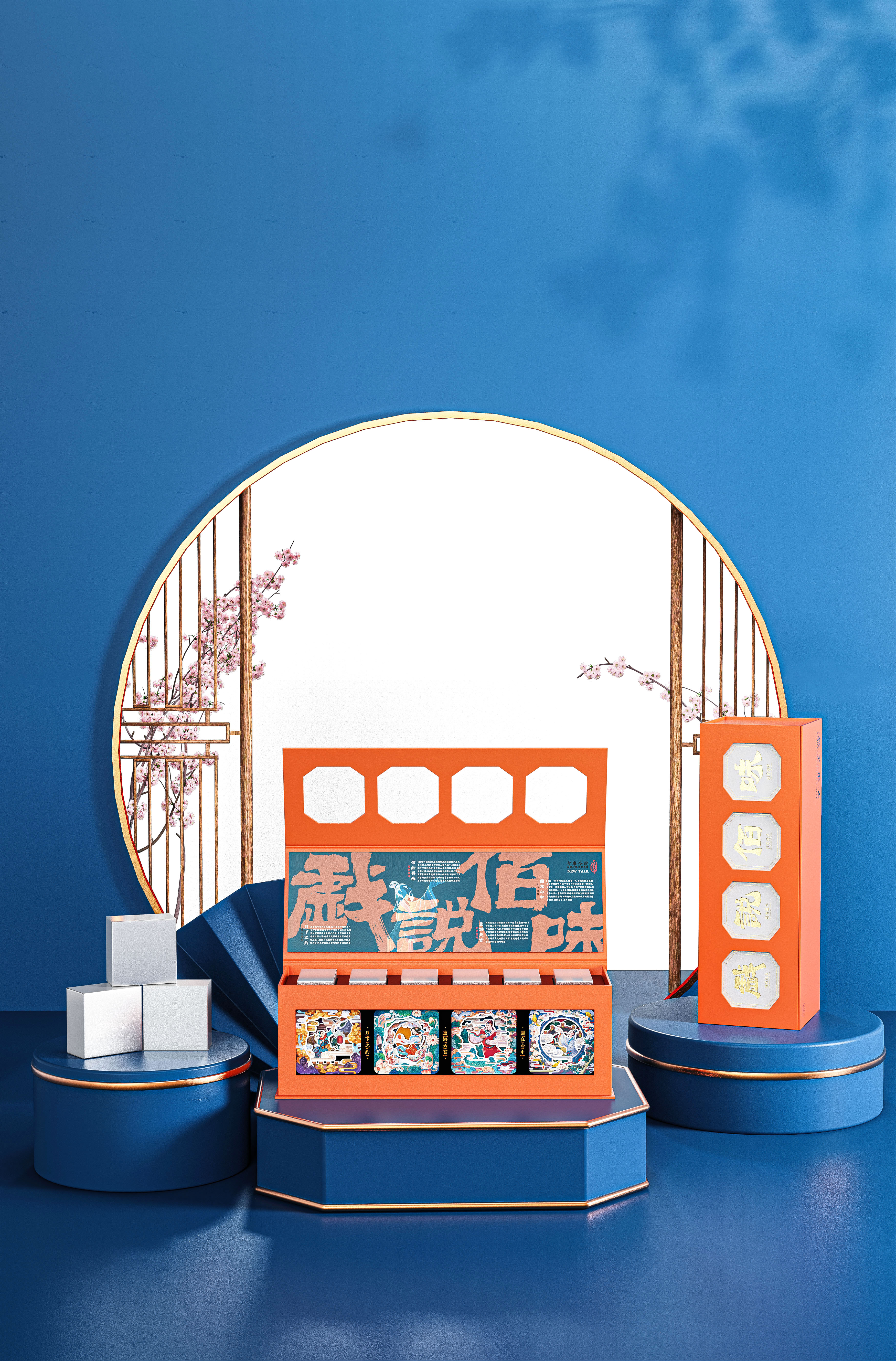 industrial design，product design，keyshot，rhino，Render，National tide，