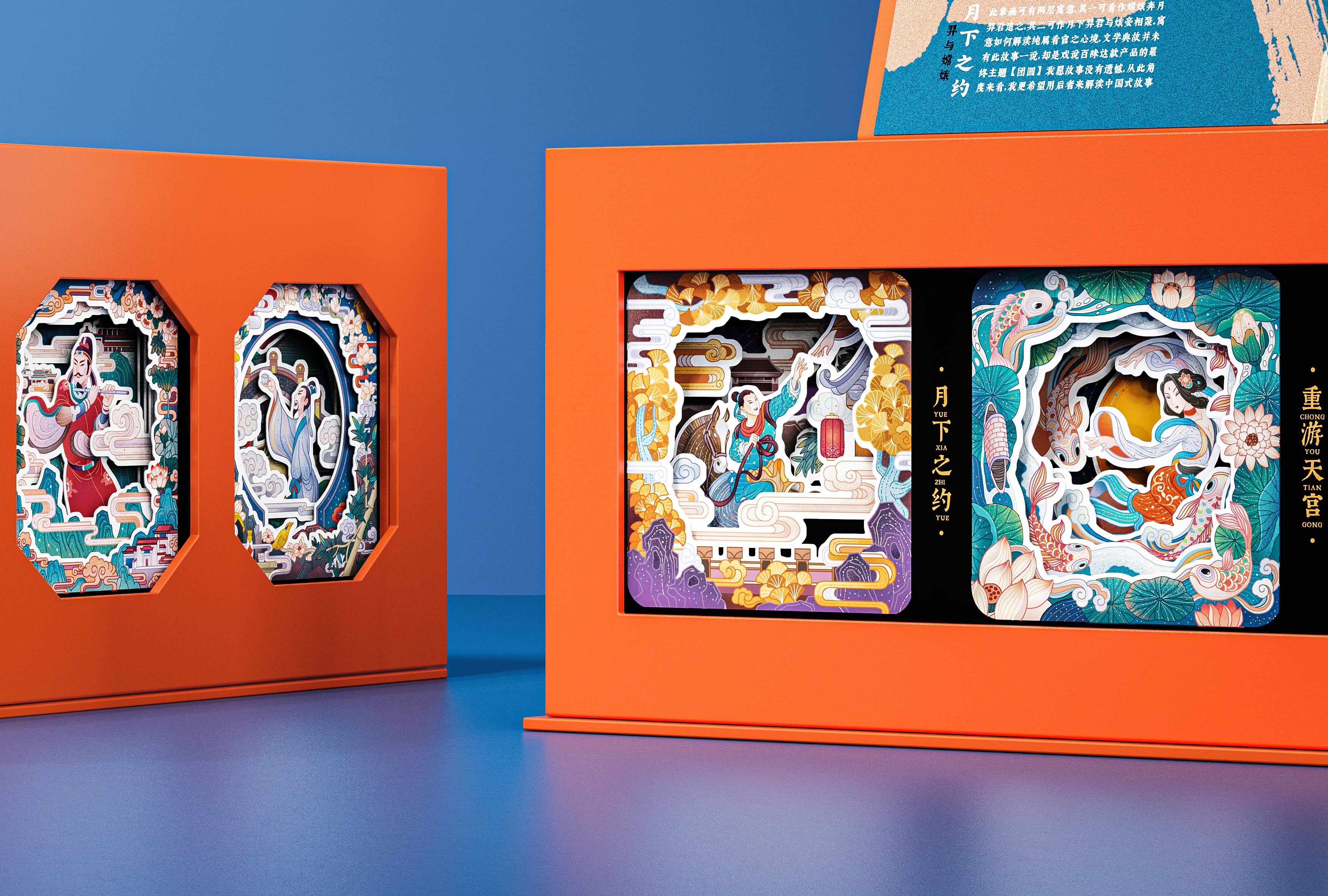 industrial design，product design，keyshot，rhino，Render，National tide，