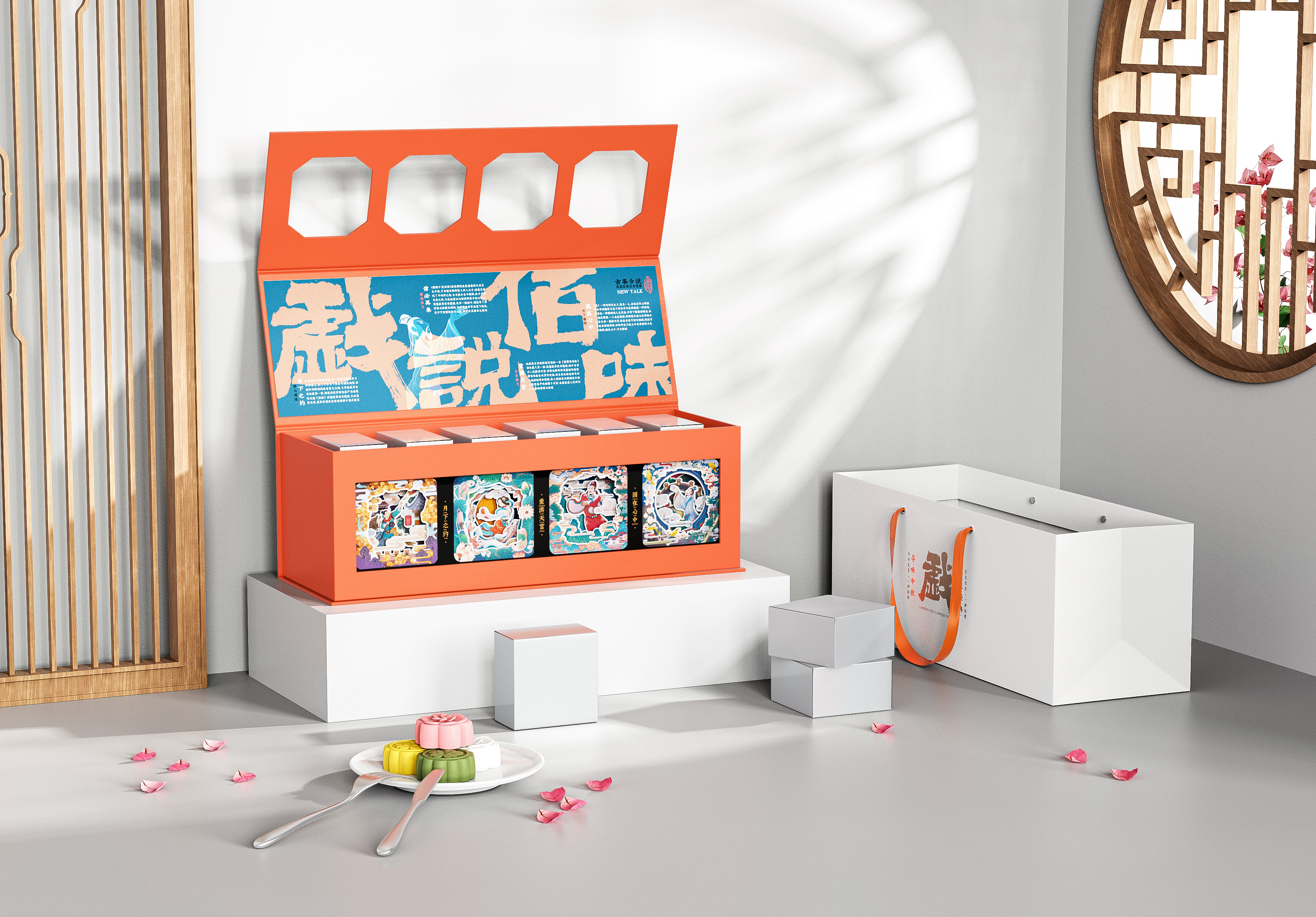 industrial design，product design，keyshot，rhino，Render，National tide，