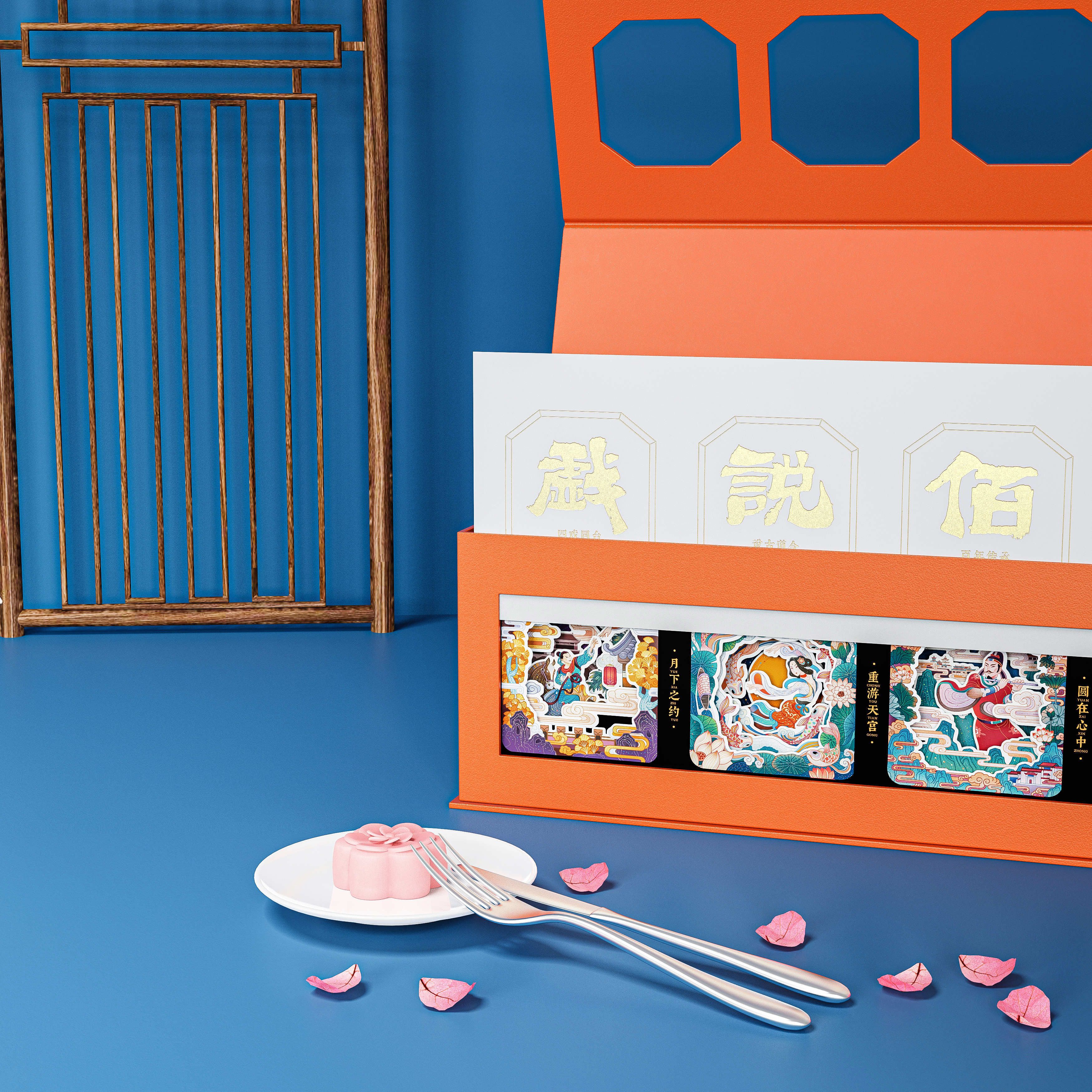 industrial design，product design，keyshot，rhino，Render，National tide，