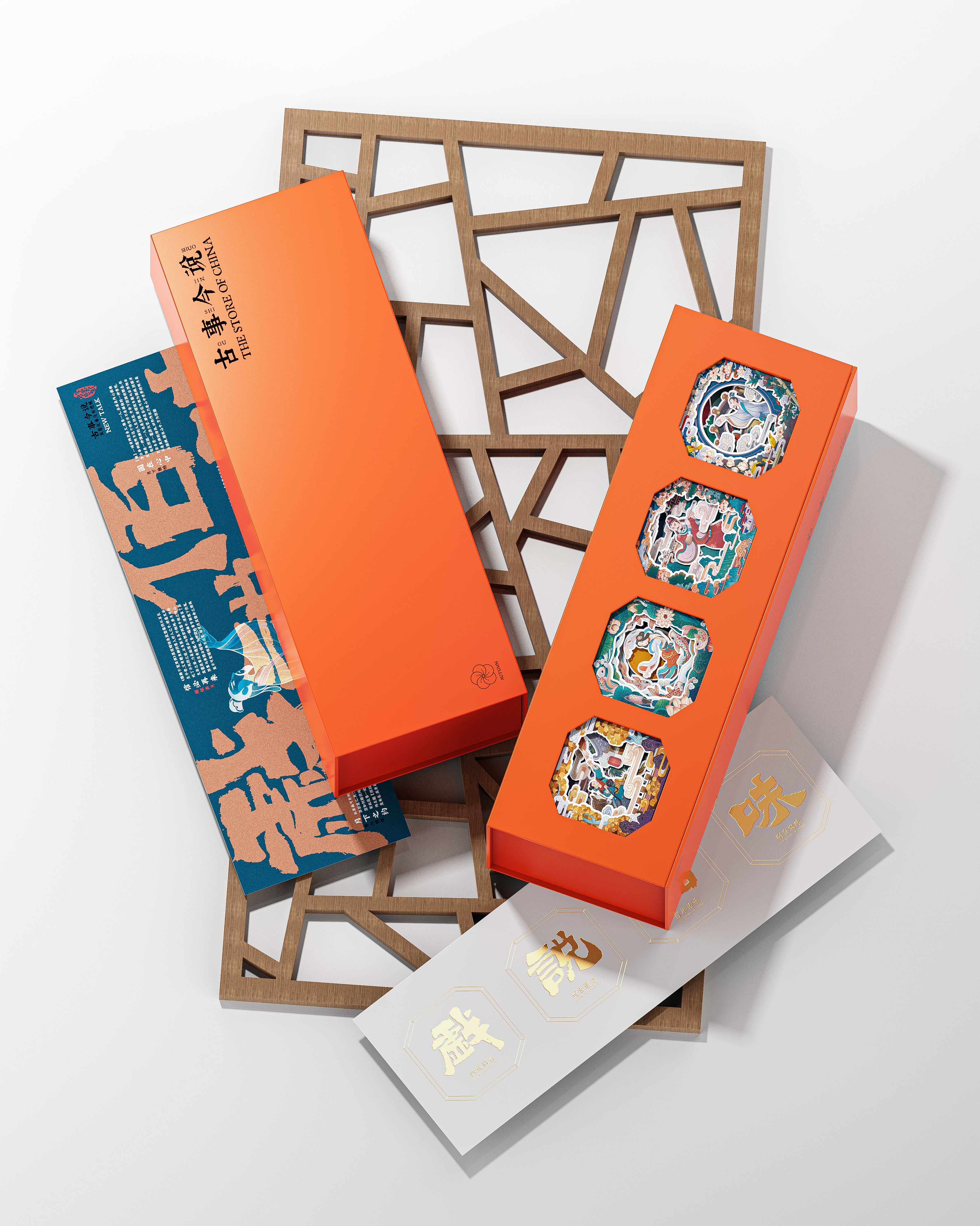 industrial design，product design，keyshot，rhino，Render，National tide，