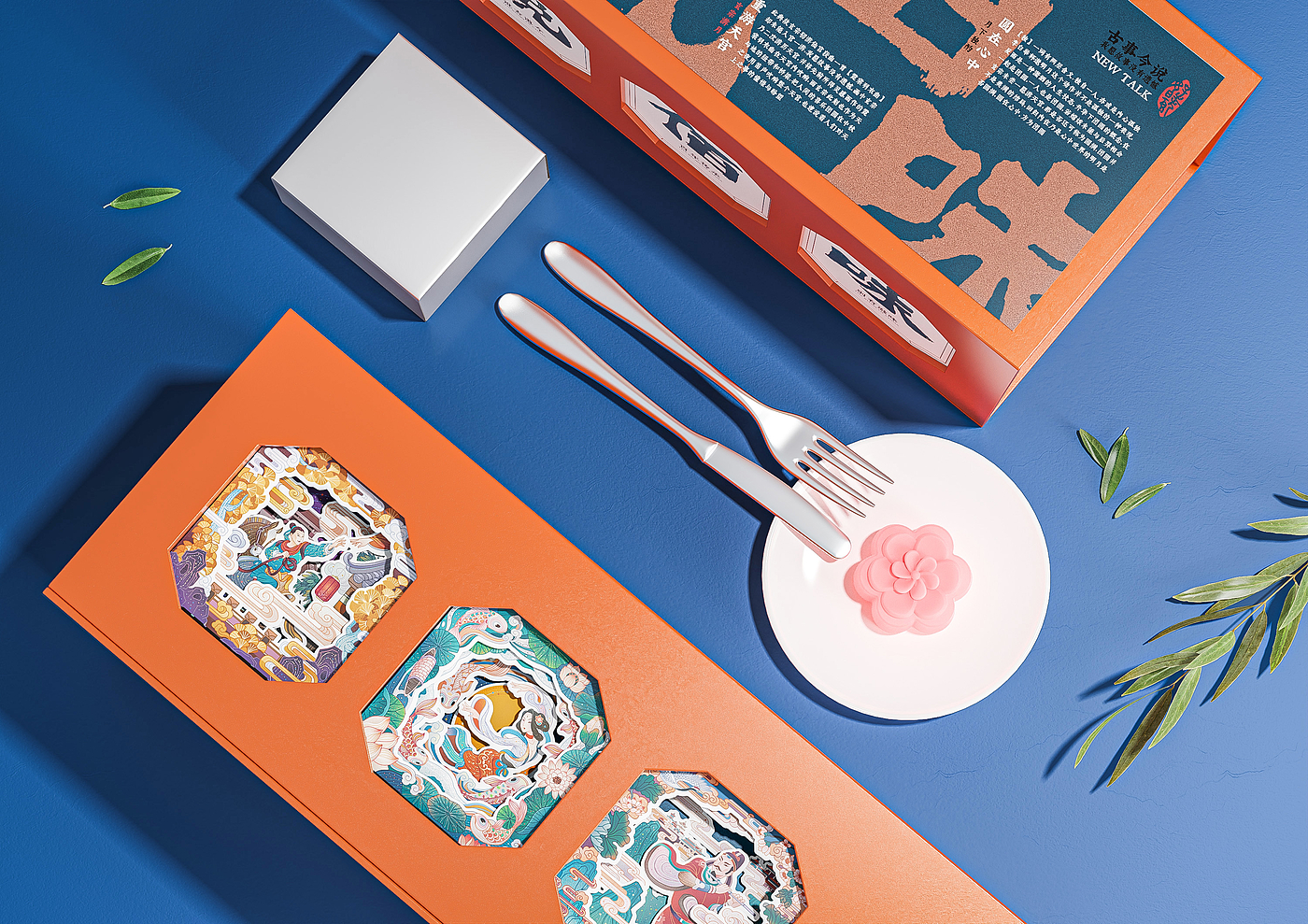industrial design，product design，keyshot，rhino，Render，National tide，