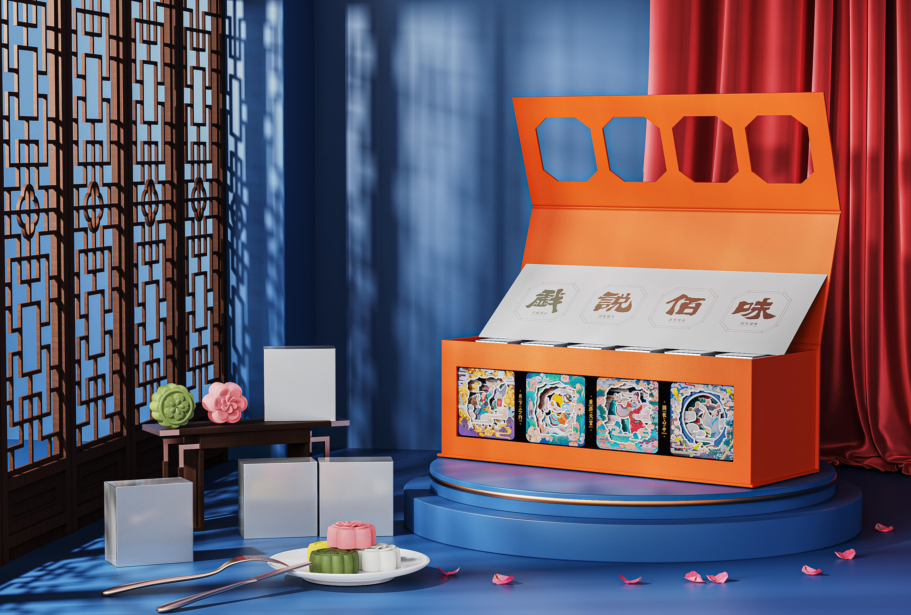 industrial design，product design，keyshot，rhino，Render，National tide，