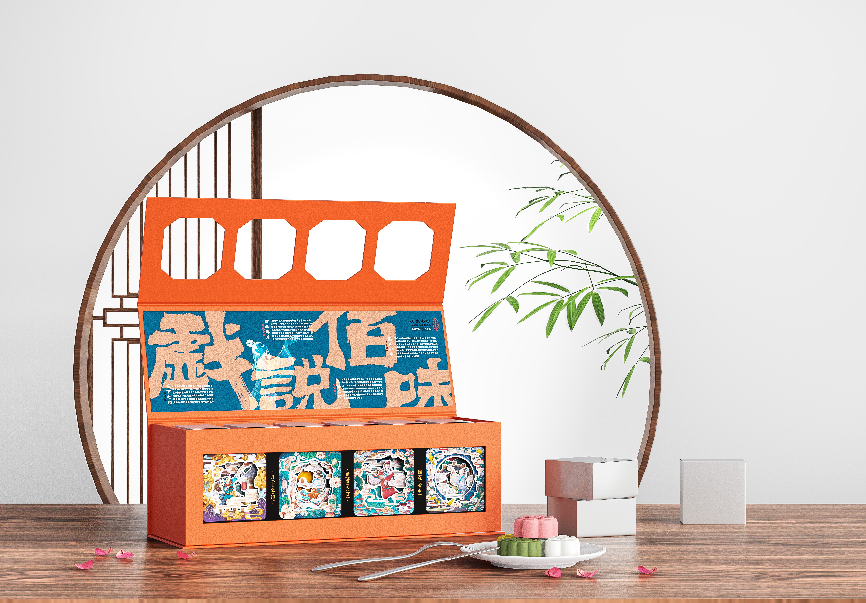 industrial design，product design，keyshot，rhino，Render，National tide，