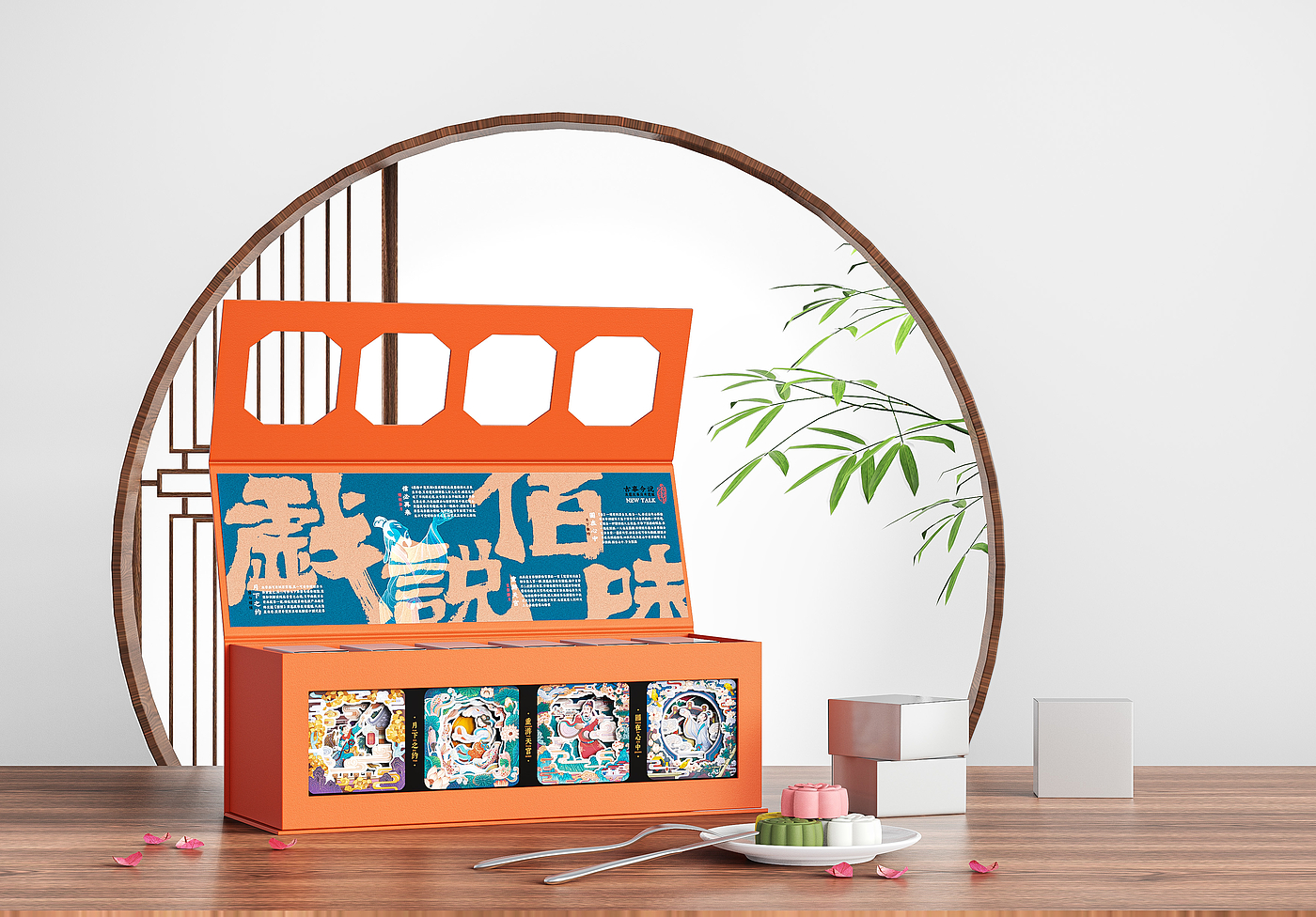 industrial design，product design，keyshot，rhino，Render，National tide，