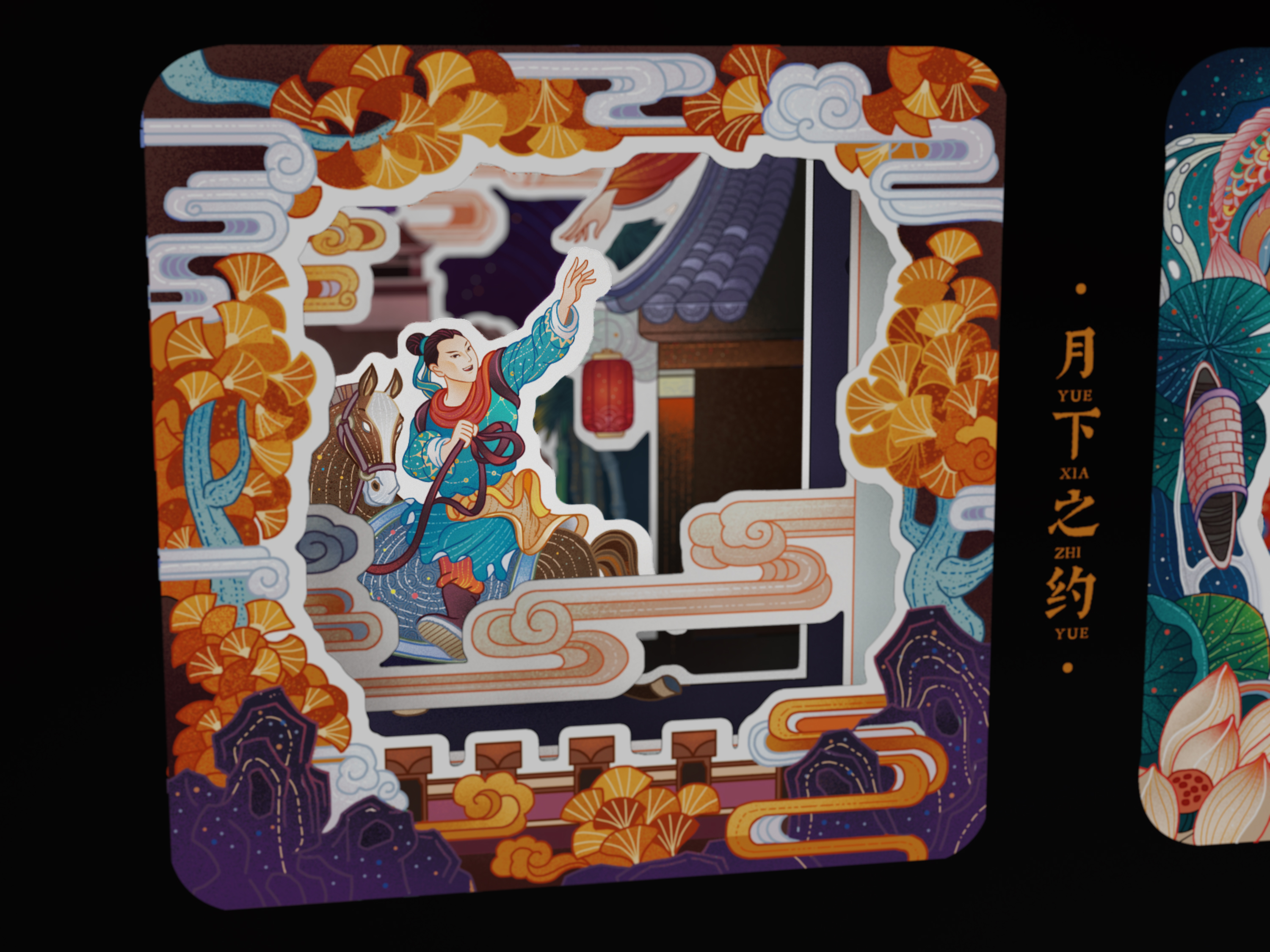 industrial design，product design，keyshot，rhino，Render，National tide，