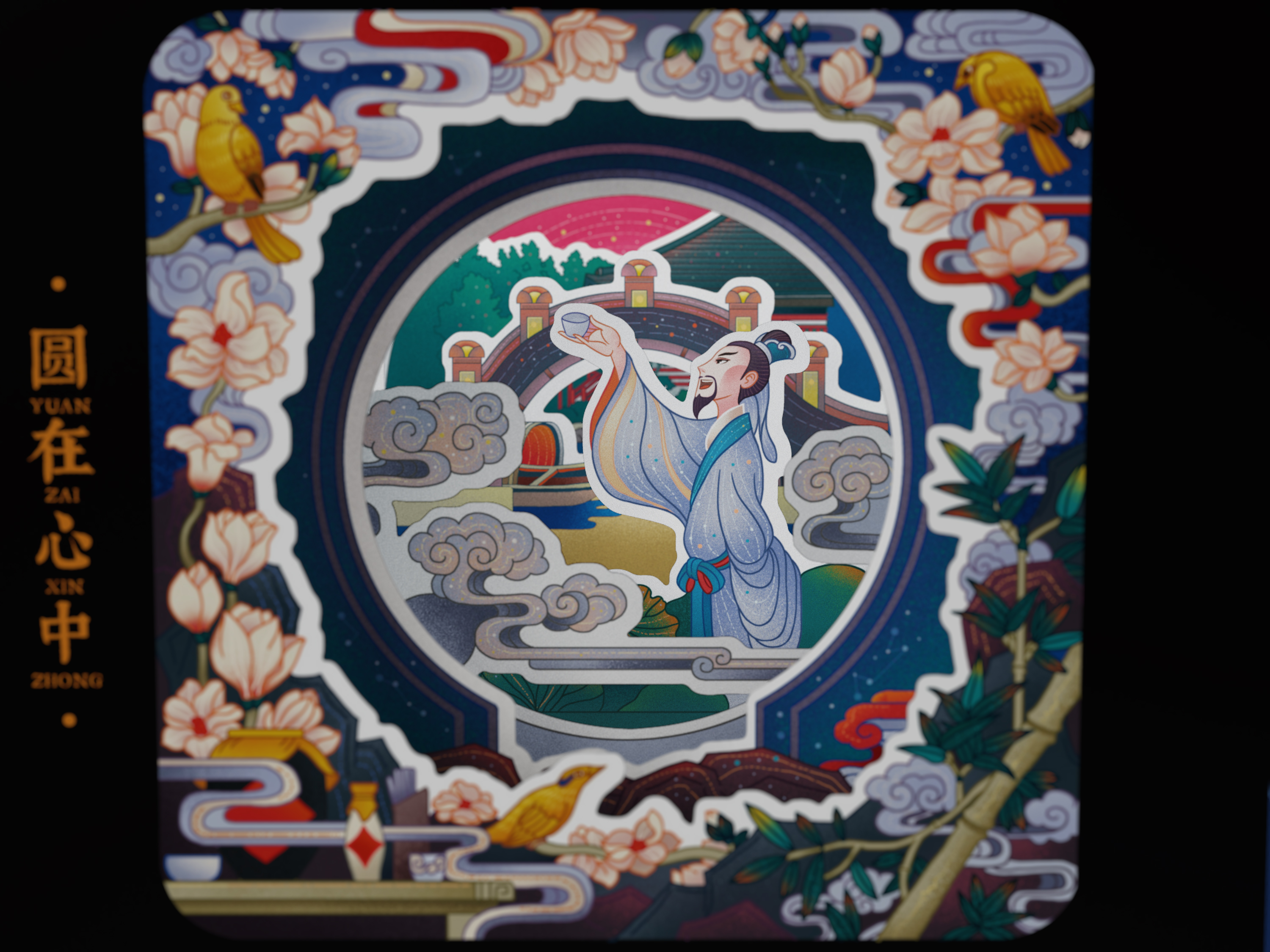 industrial design，product design，keyshot，rhino，Render，National tide，