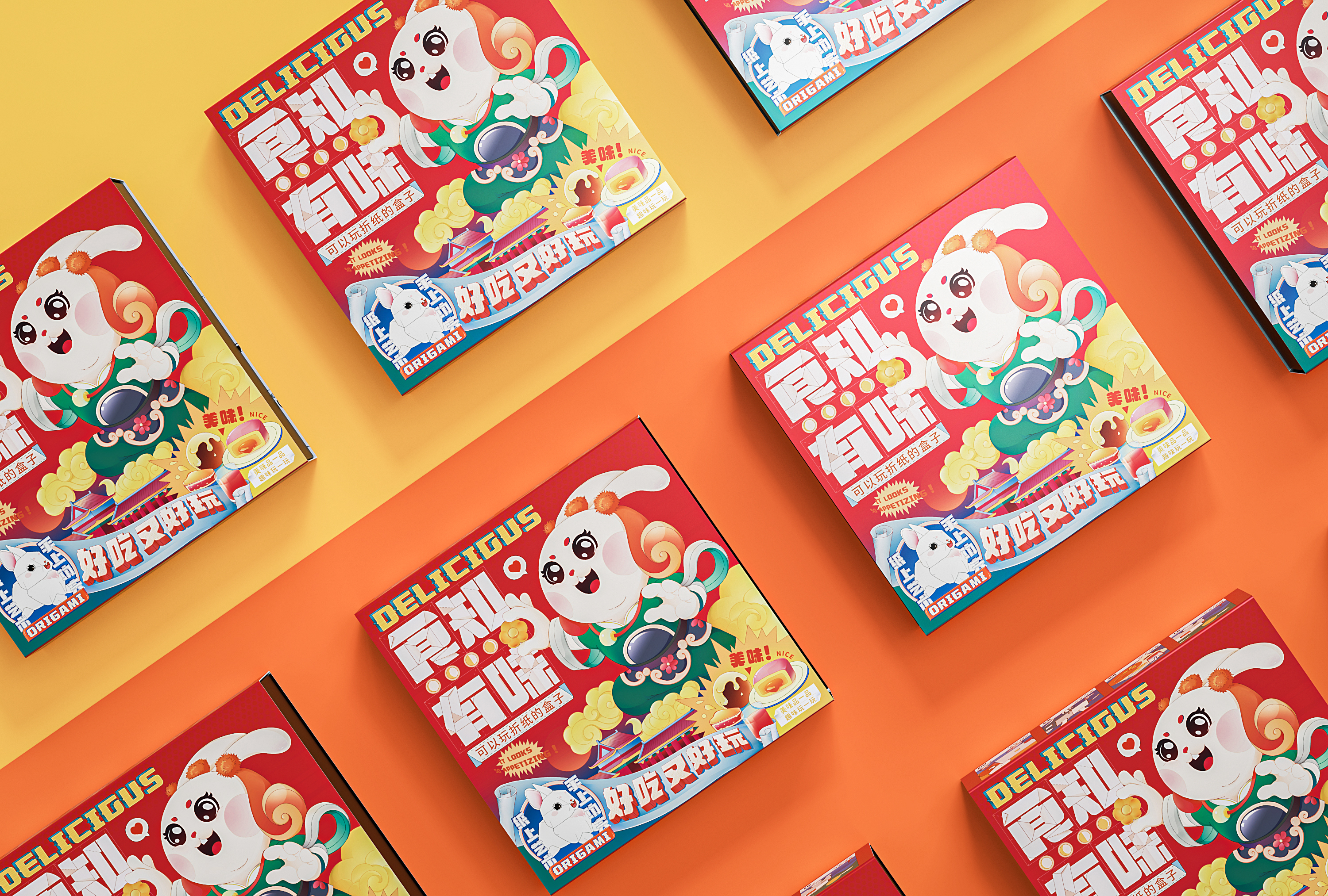 industrial design，product design，keyshot，rhino，Render，National tide，