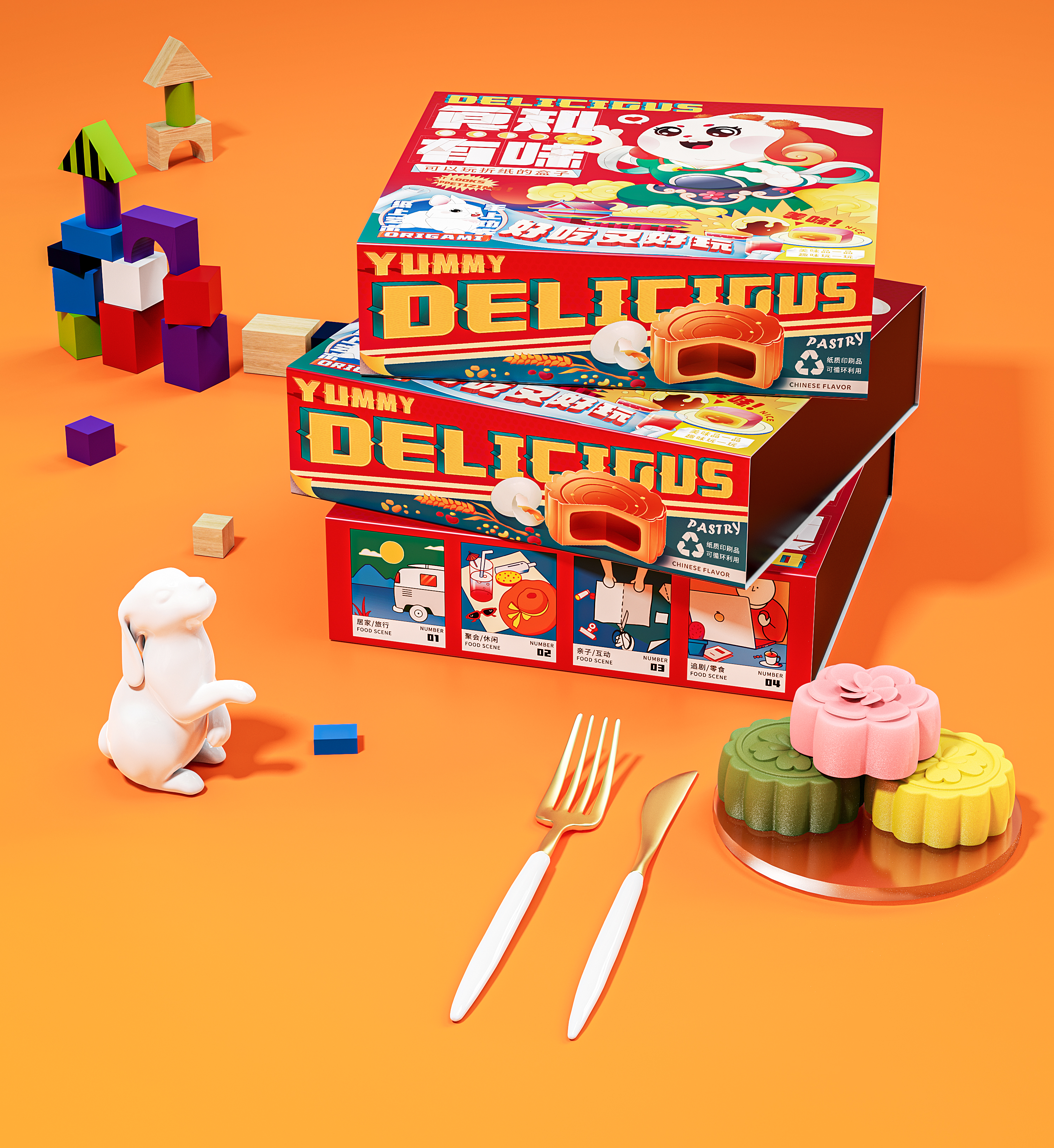 industrial design，product design，keyshot，rhino，Render，National tide，