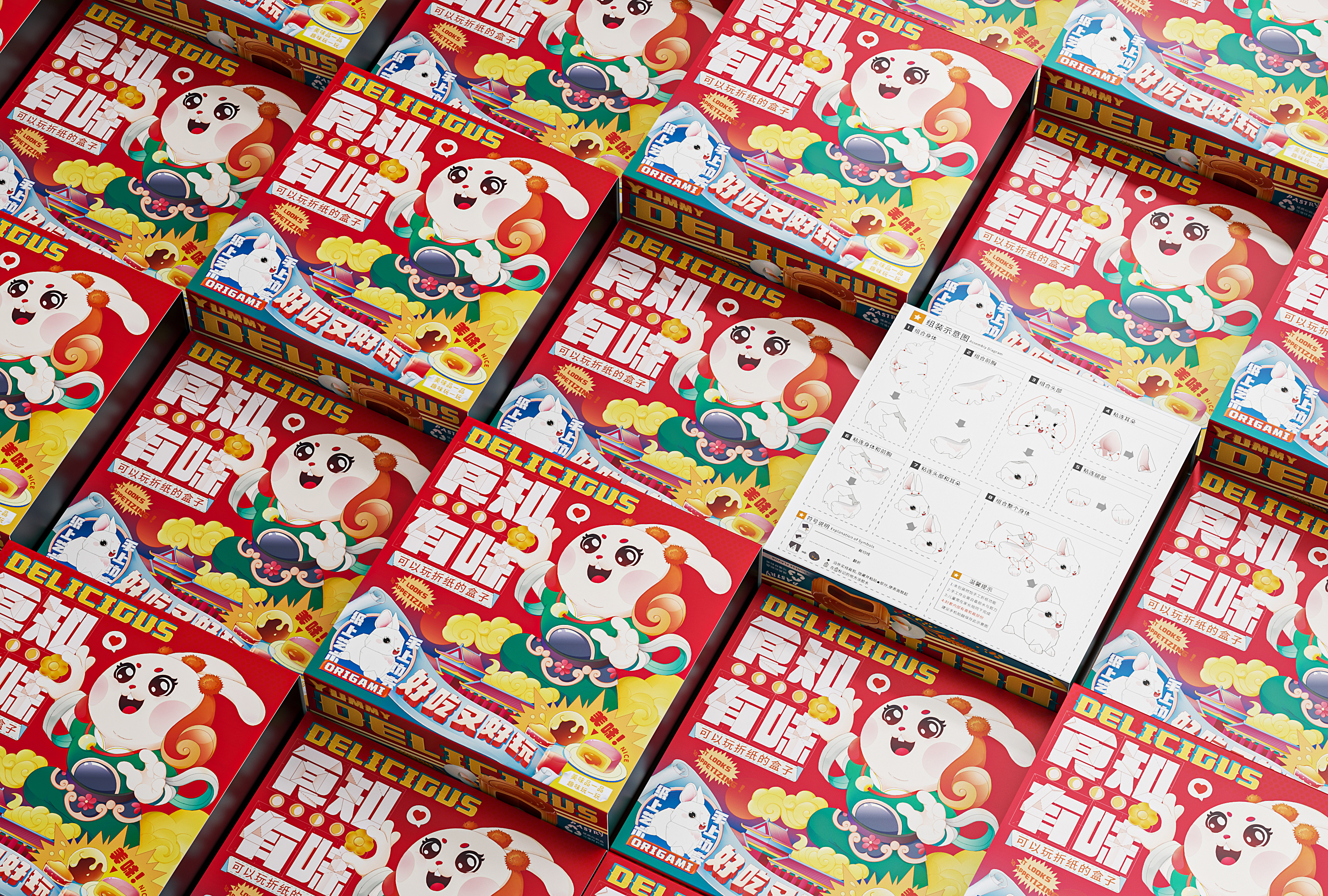 industrial design，product design，keyshot，rhino，Render，National tide，