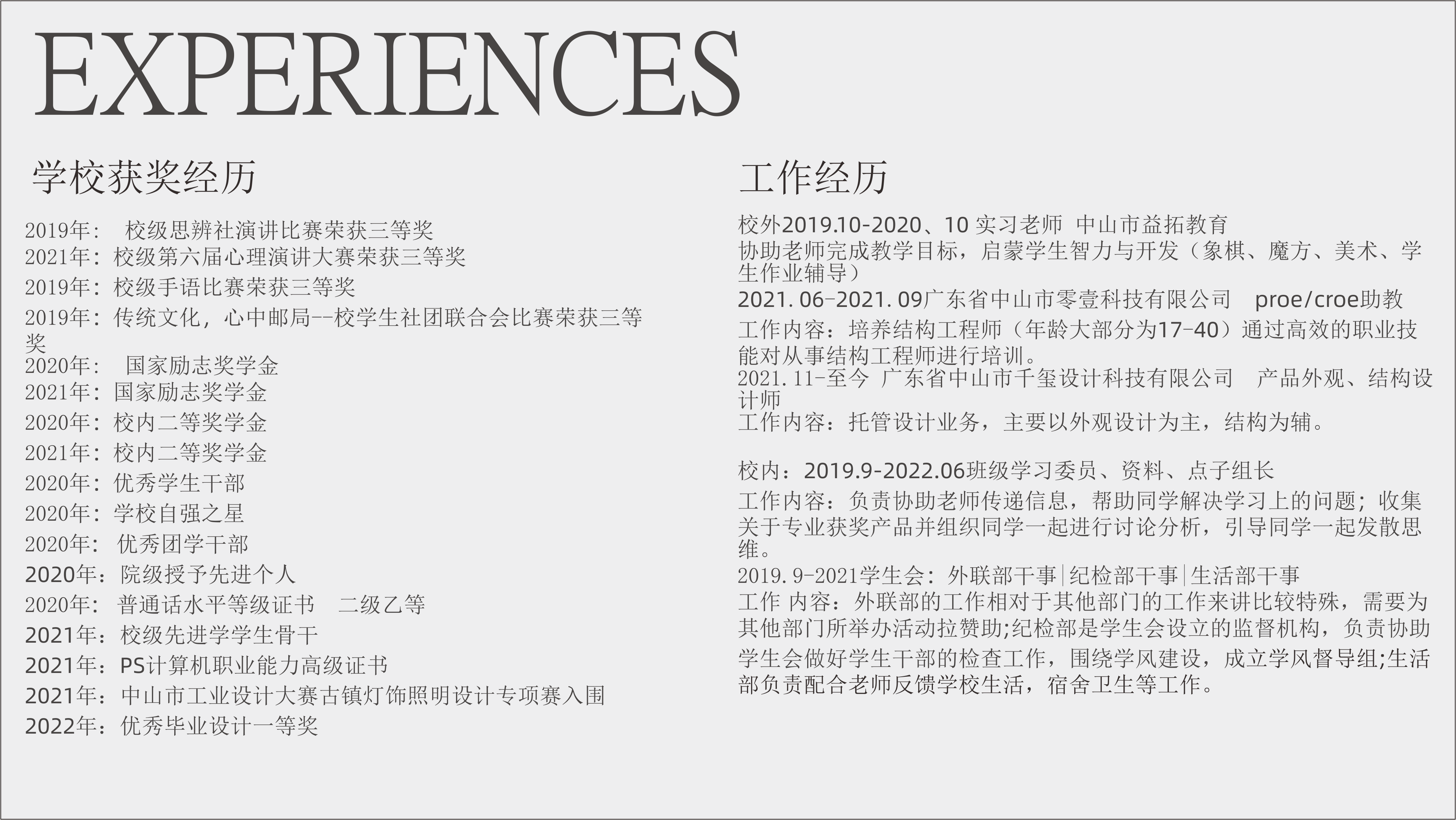 Toothbrush sterilizer/multifunctional cooking machine/air circulation fan/，