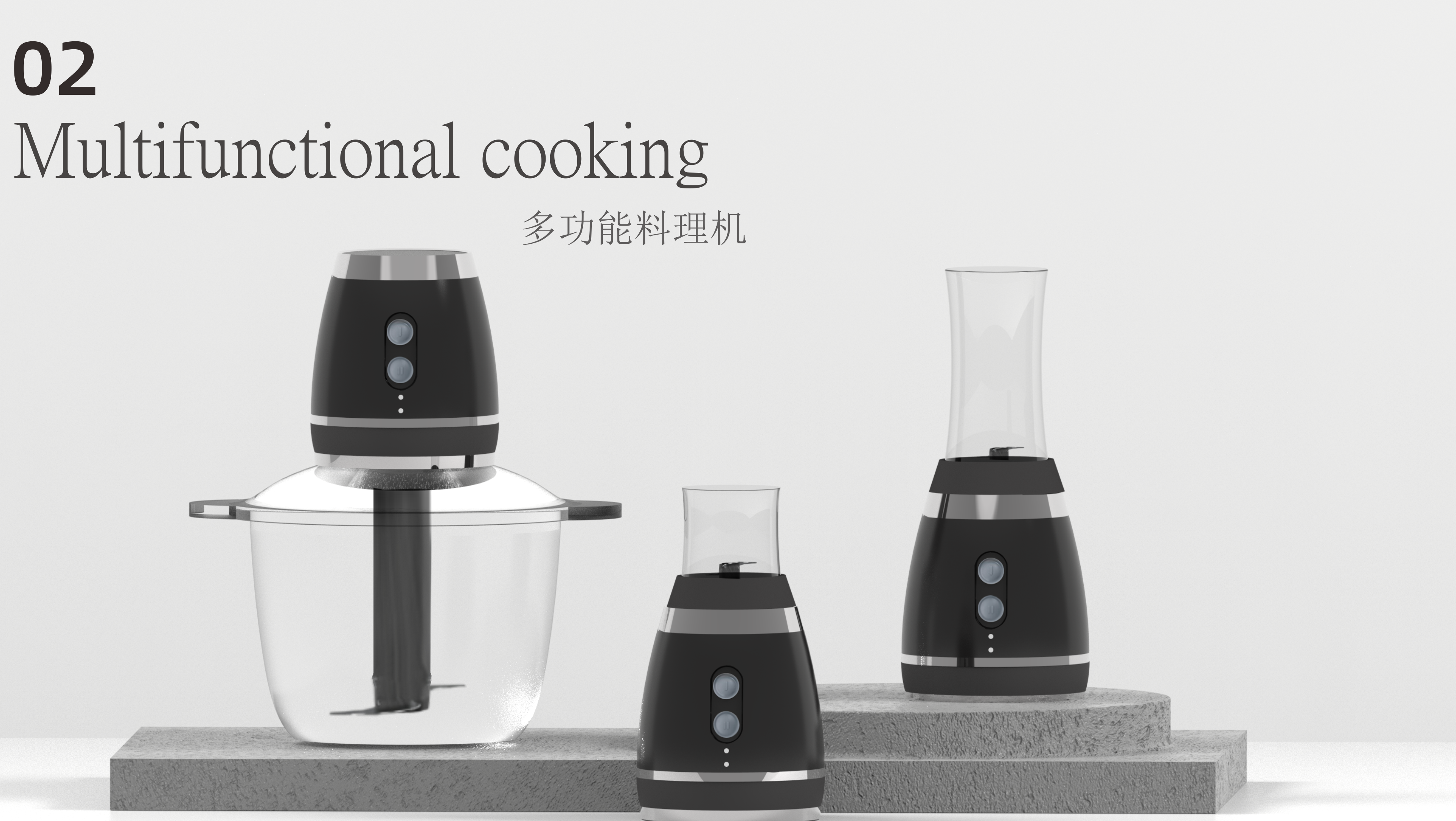 Toothbrush sterilizer/multifunctional cooking machine/air circulation fan/，