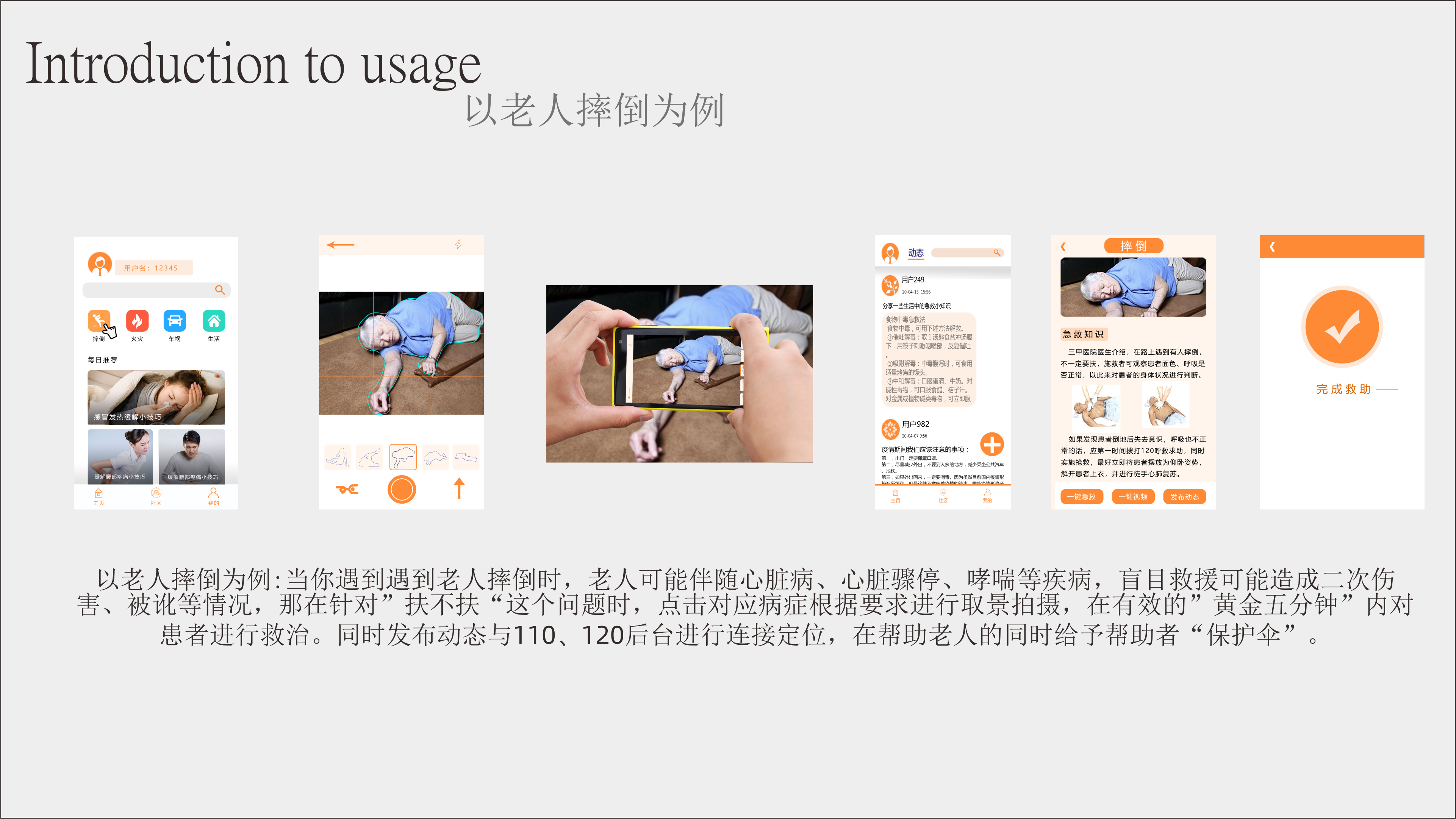 Toothbrush sterilizer/multifunctional cooking machine/air circulation fan/，