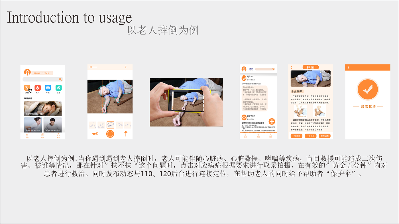 Toothbrush sterilizer/multifunctional cooking machine/air circulation fan/，